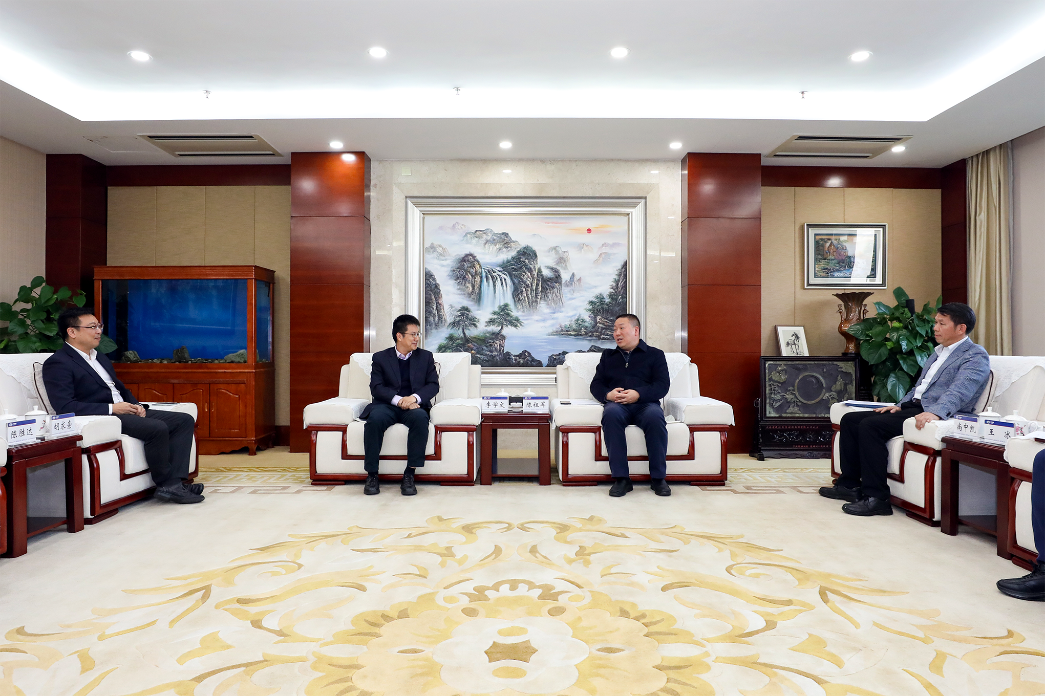 全面合作聚合力 2026世界杯官网平台与中国银行云南省分行交流座谈