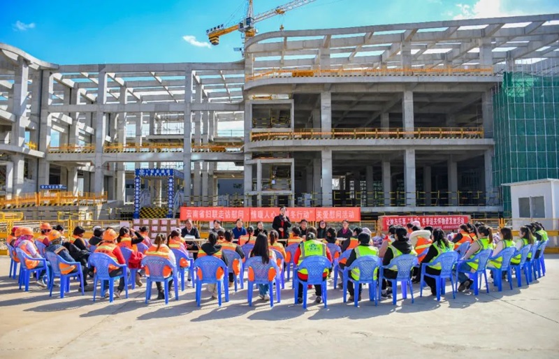 省妇联党组书记、主席农布央宗调研云南省妇女儿童发展中心项目