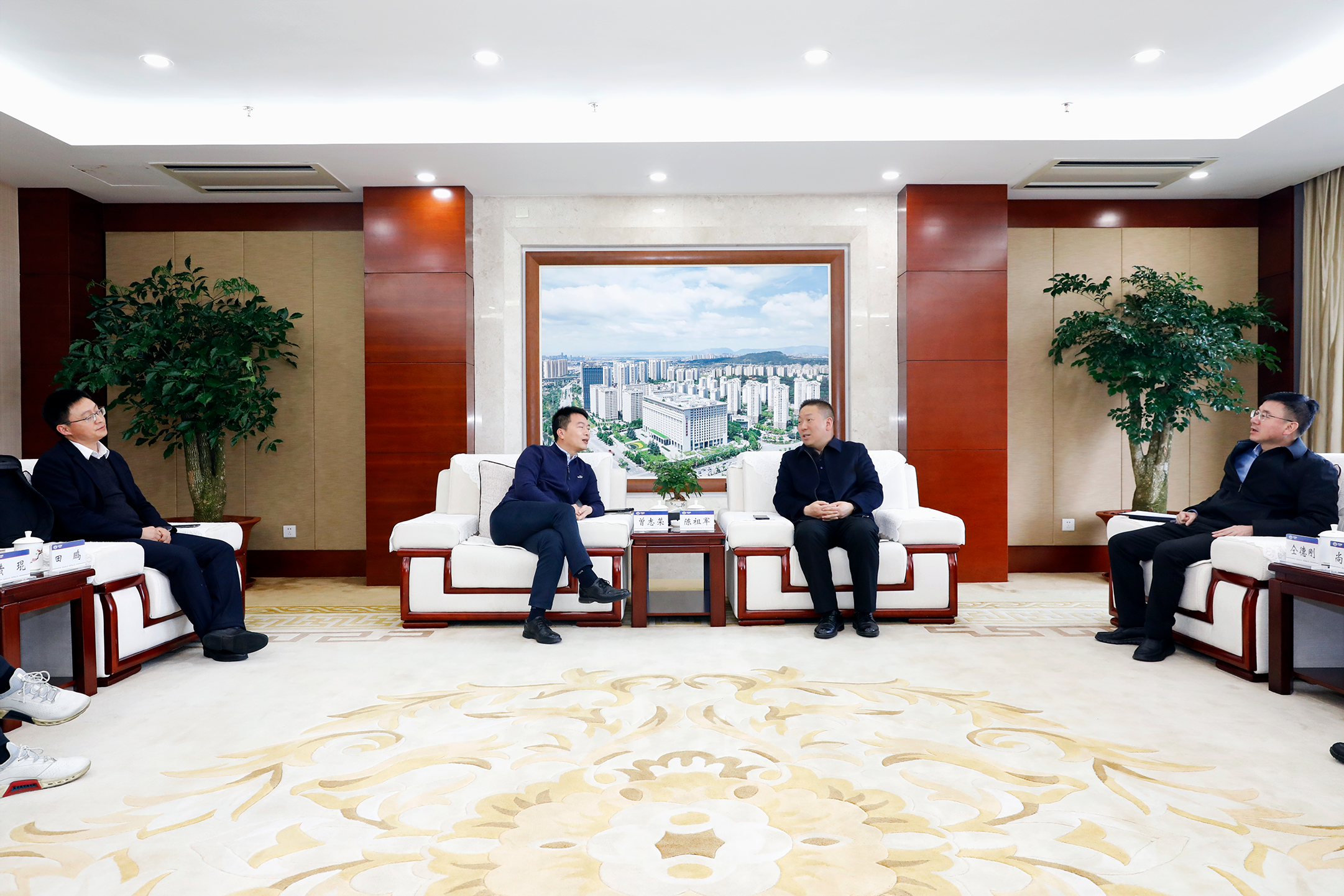 世界杯比分网与平安银行、平安财险交流座谈