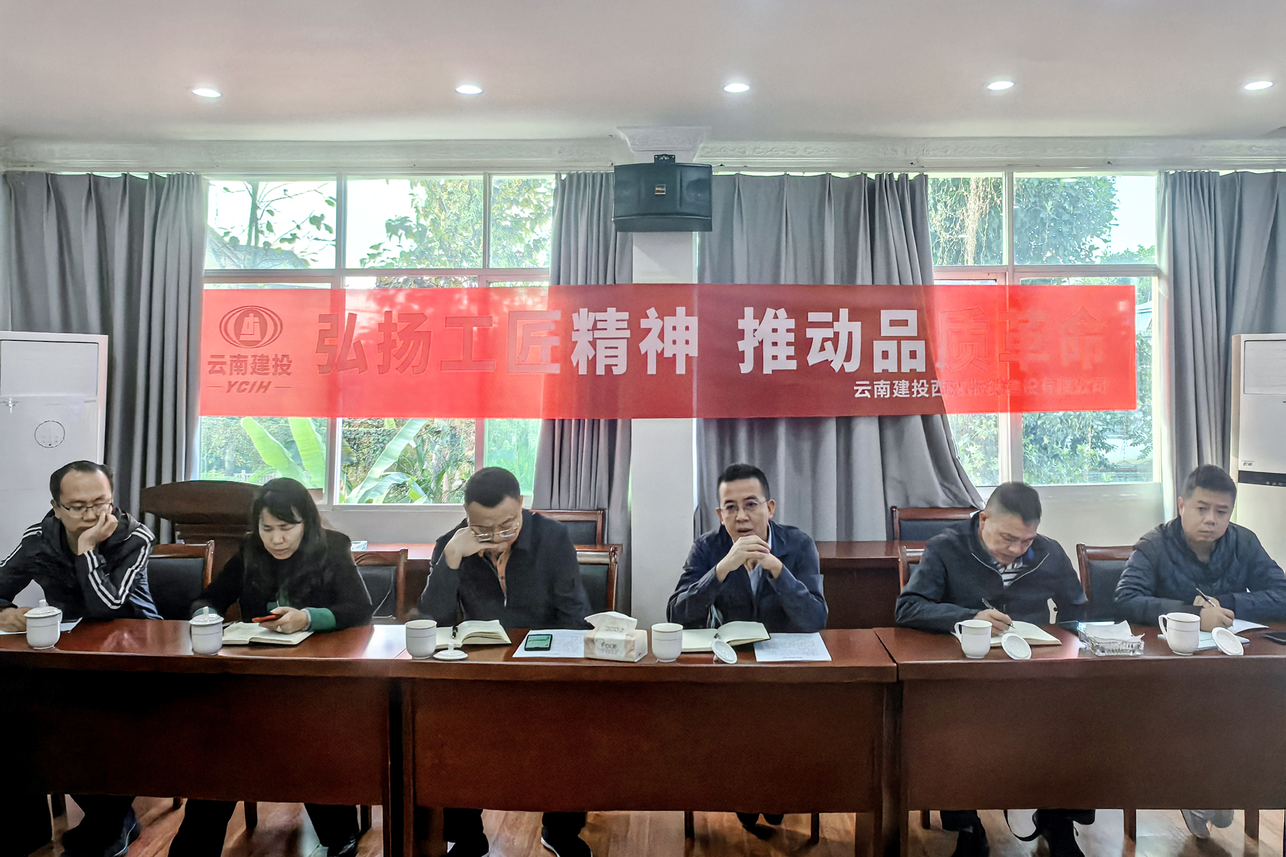 西双版纳州副州长胡向京到版纳公司调研