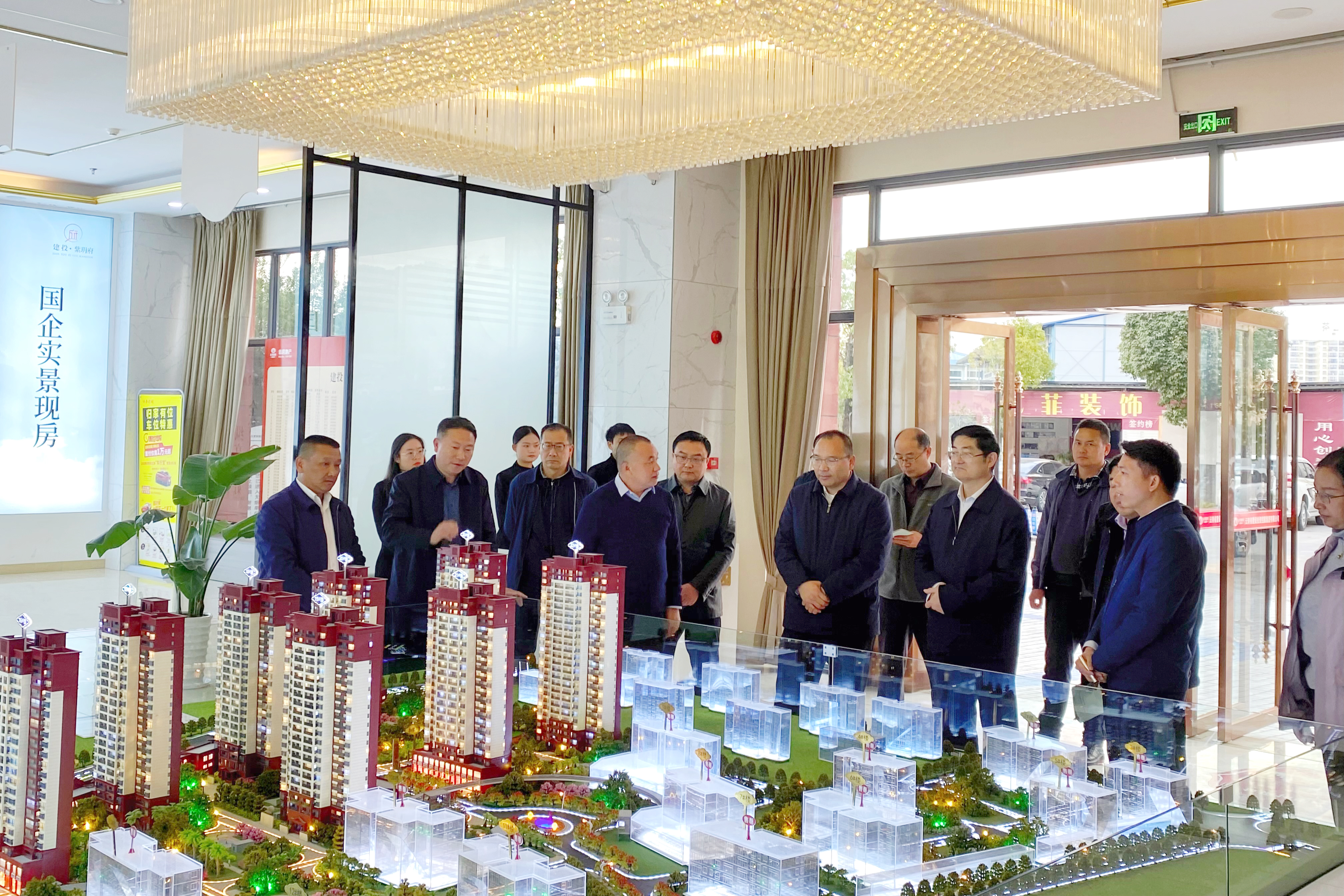 省住建厅党组书记、厅长尹勇调研恒春花园项目