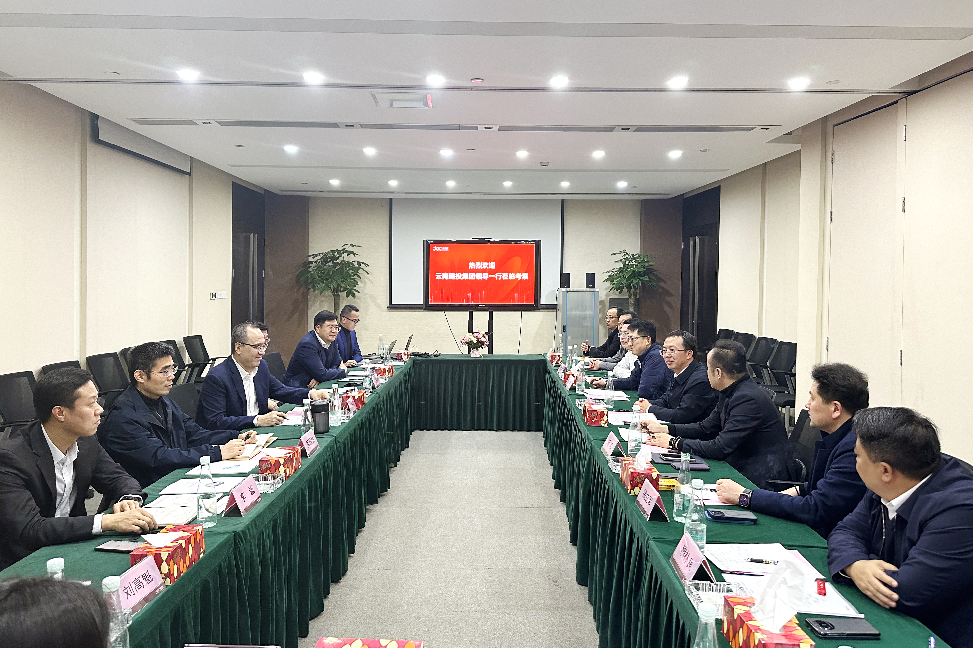 世界杯比分推荐与嘉凯城世界杯比分推荐（上海）有限公司交流座谈