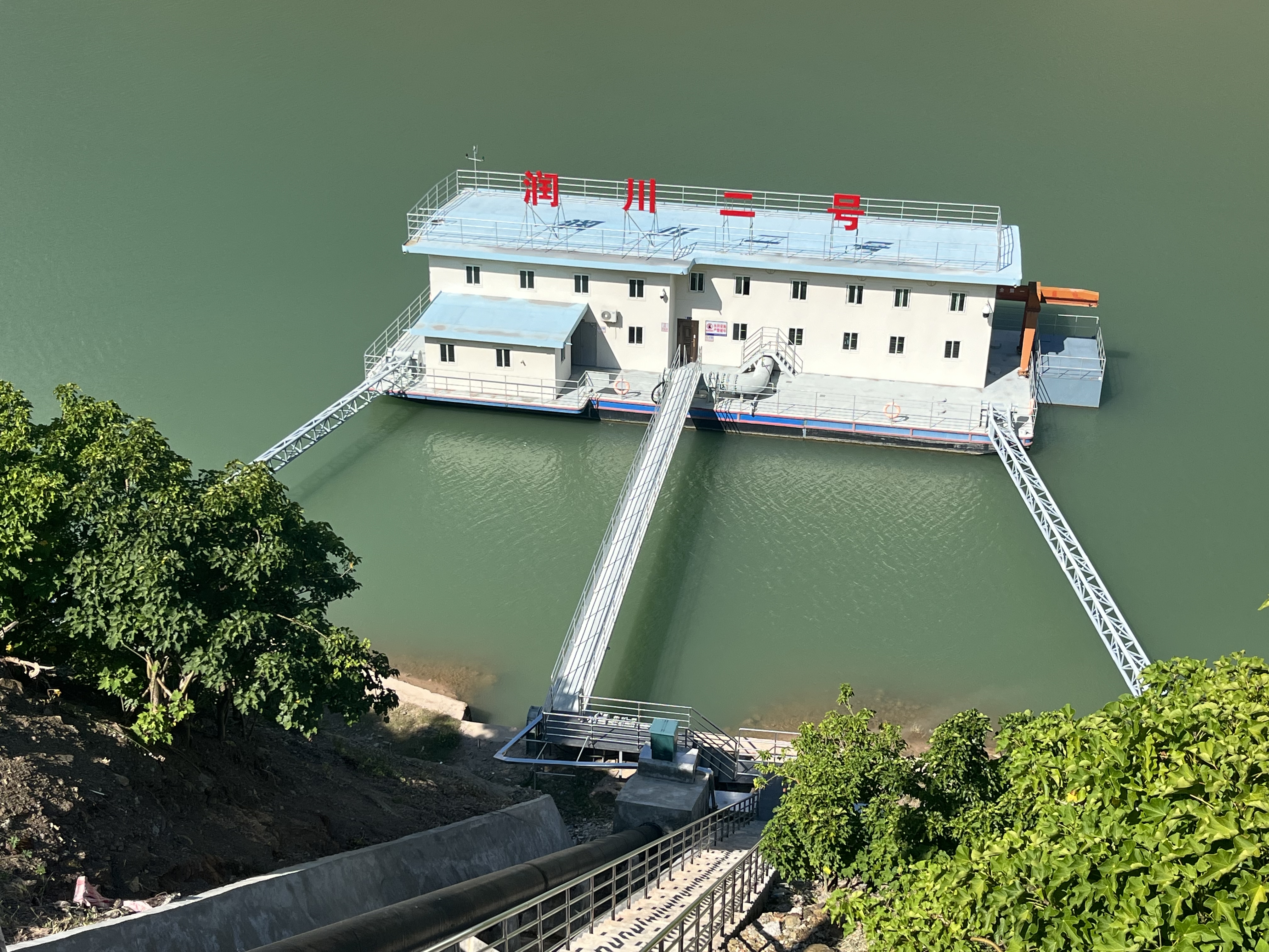 宾川县水电站水资源综合利用-鲁地拉提水工程2026世界杯官网平台通过泵站机组启动阶段验收