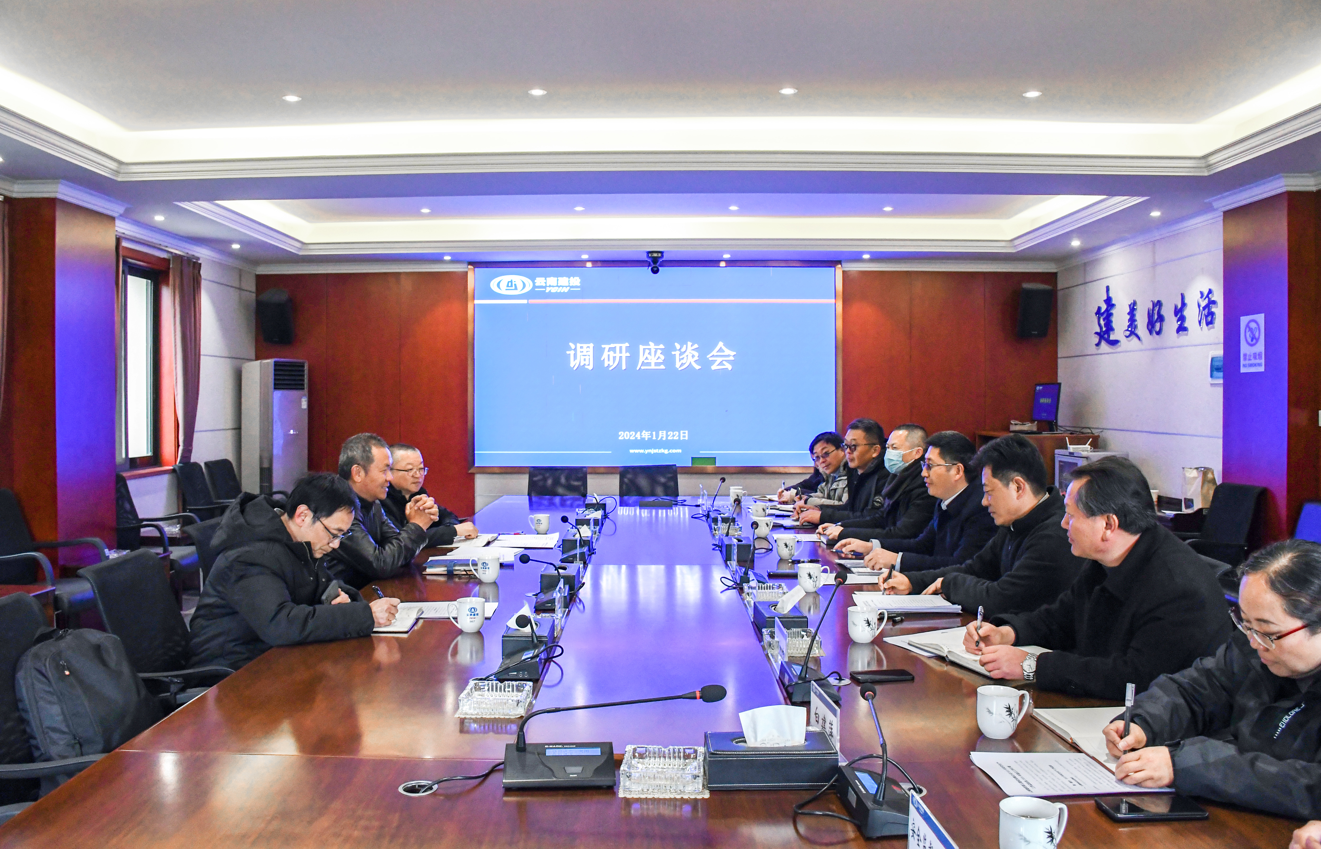 努力走上发展“快车道” 杨国文调研五公司