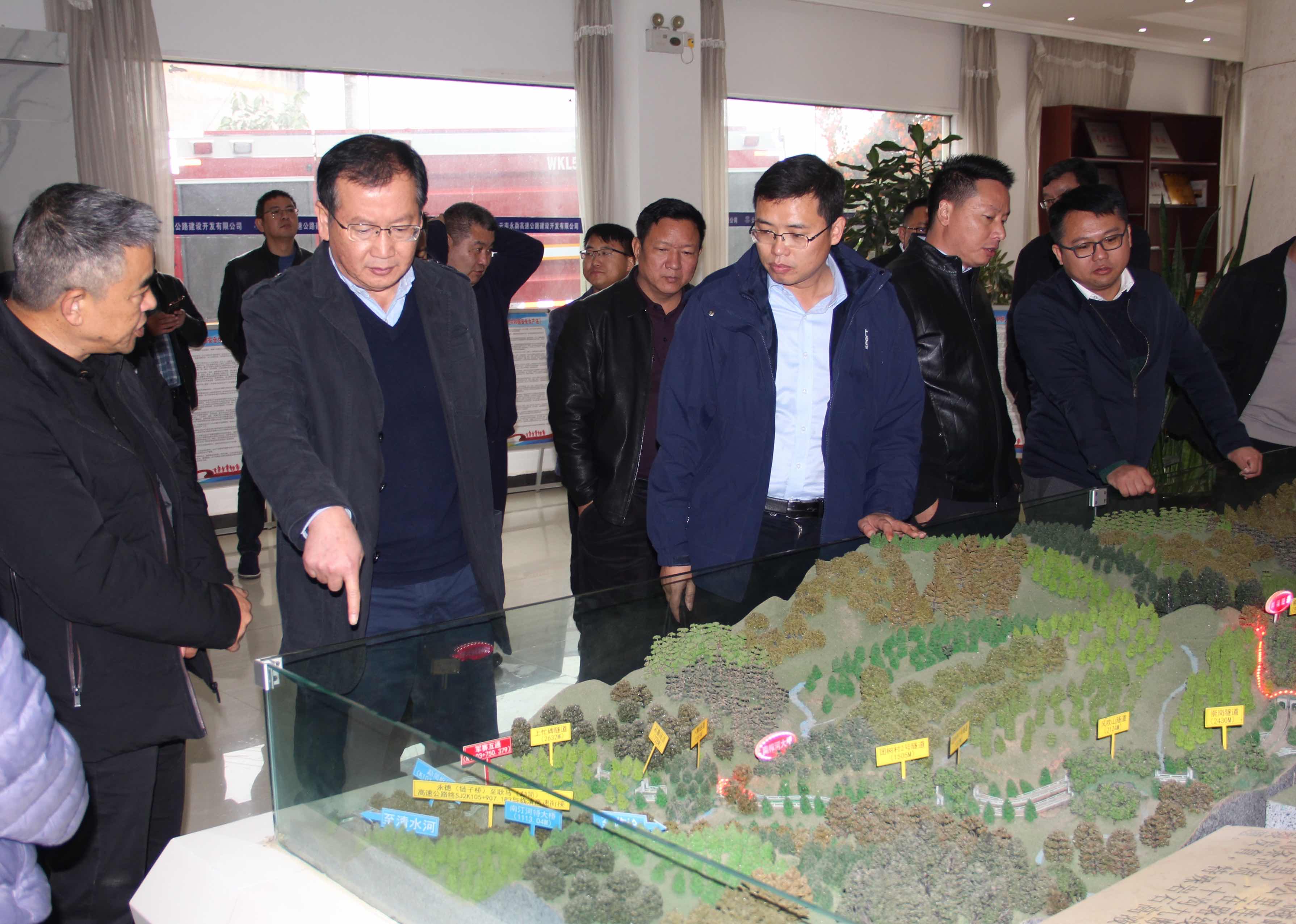 临沧市副市长康飞调研永勐高速项目