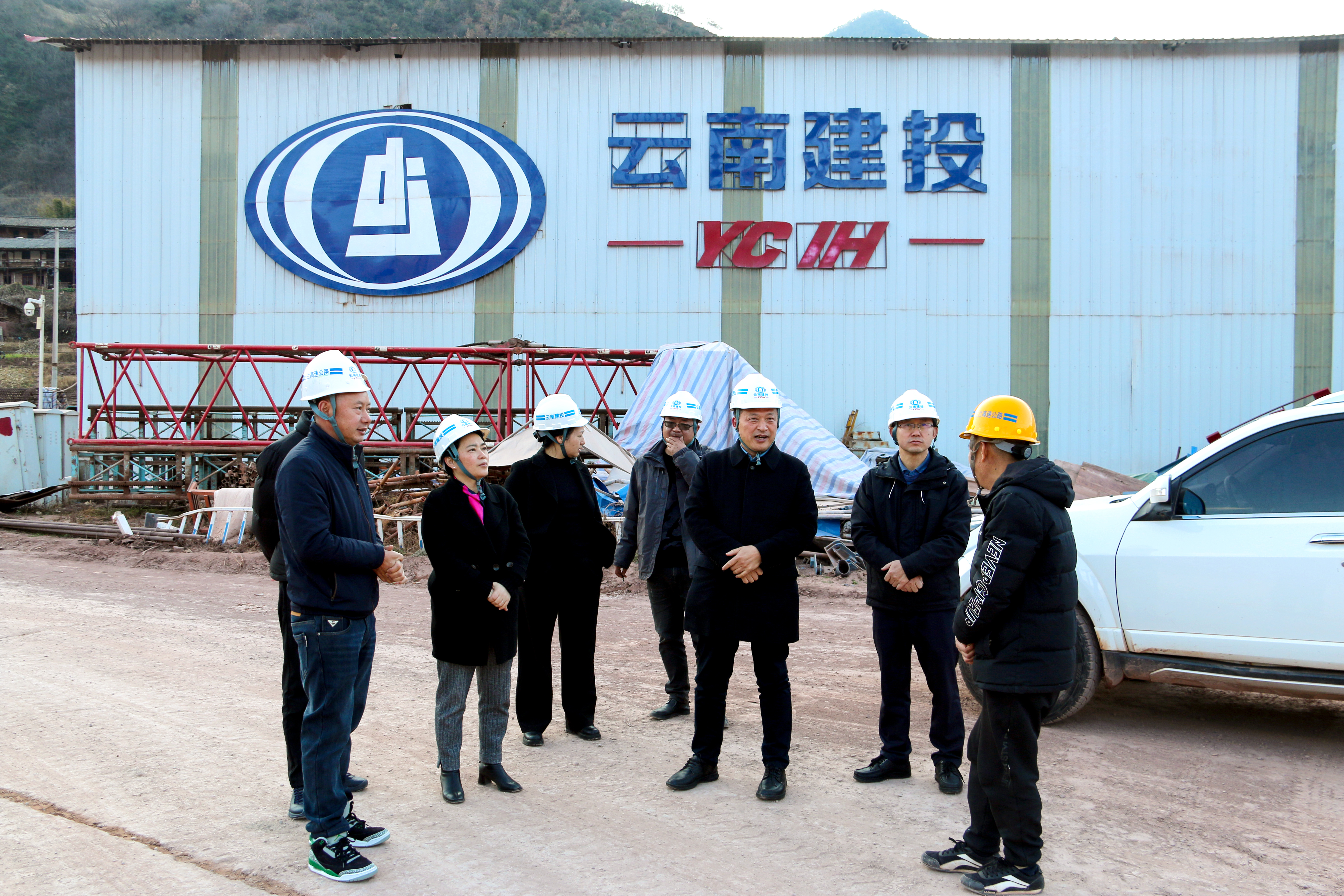 王永强调研云兰高速项目 看望慰问一线干部职工