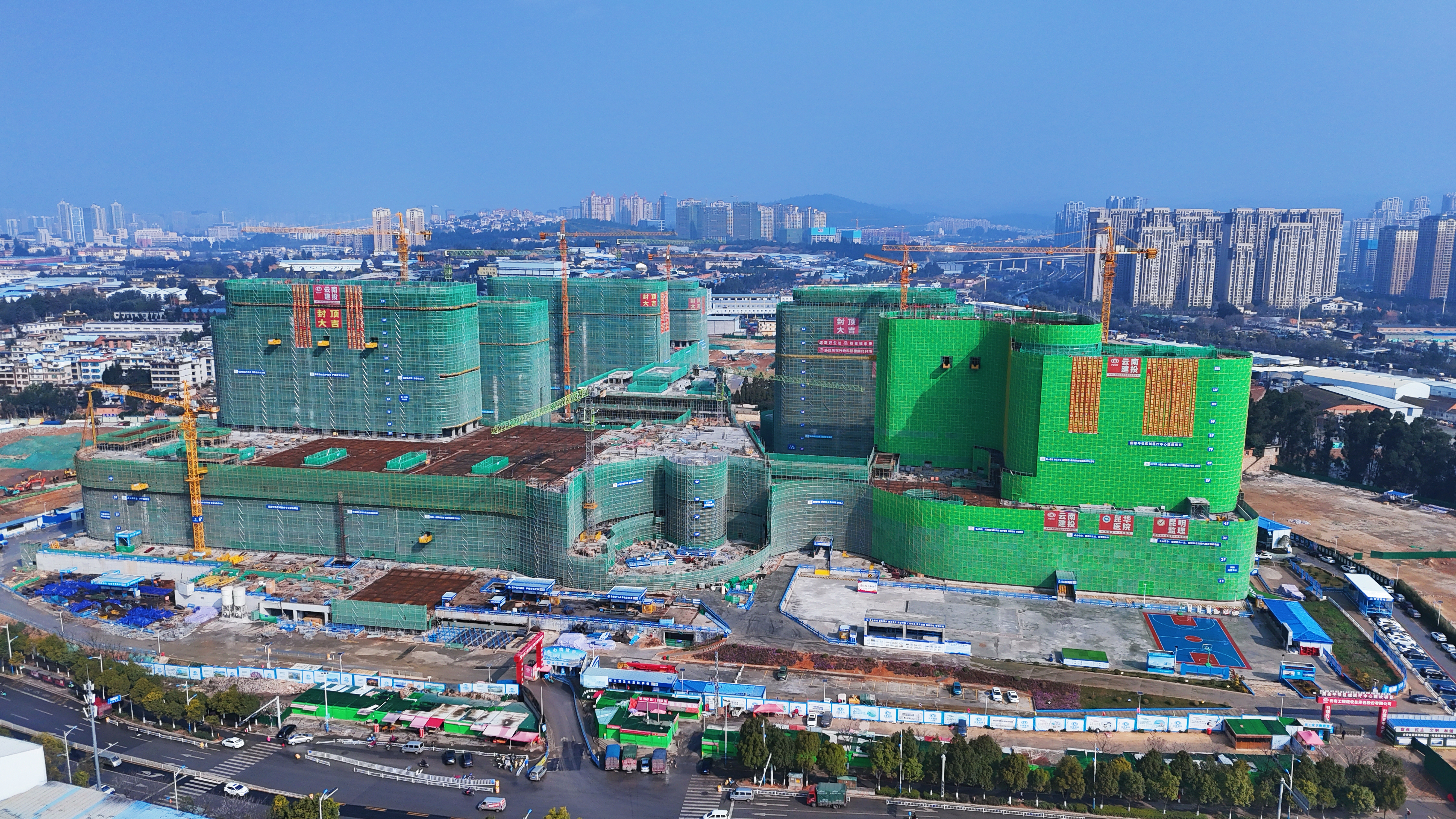昆华国际医院项目主体结构全面封顶