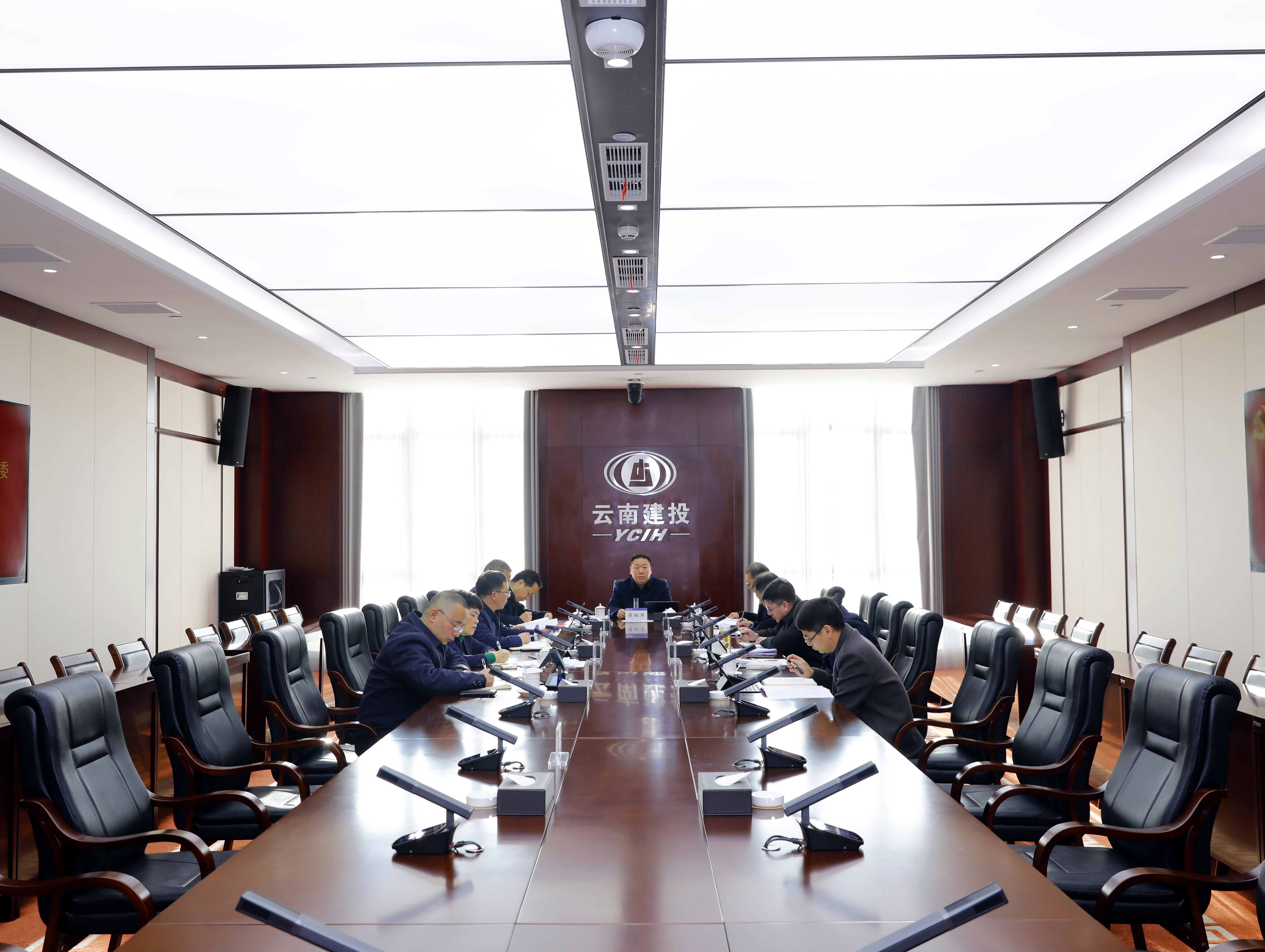 世界杯比分推荐党委召开2024年第五次会议