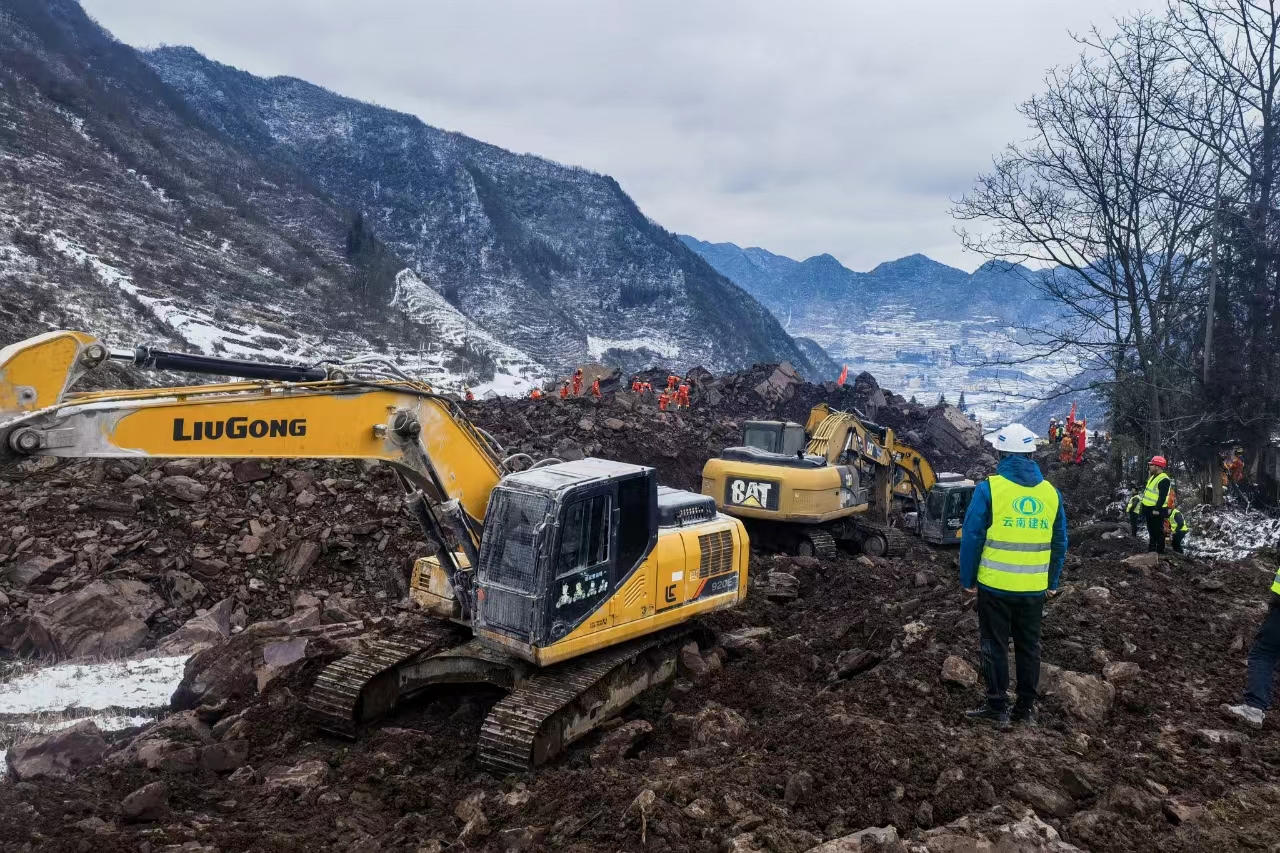 昭通市委、市政府致信感谢世界杯官网合作平台多家单位