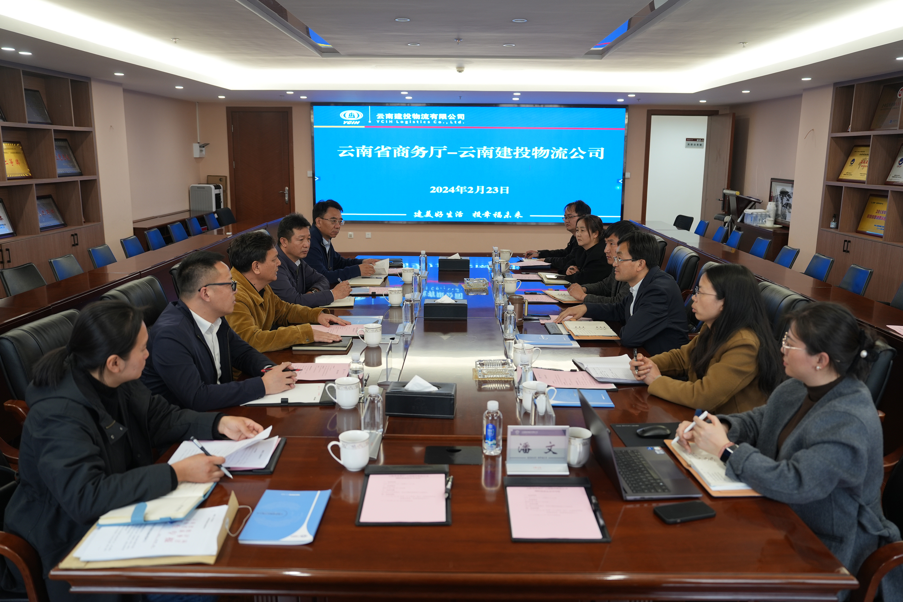 省商务厅副厅长浩一山调研物流公司