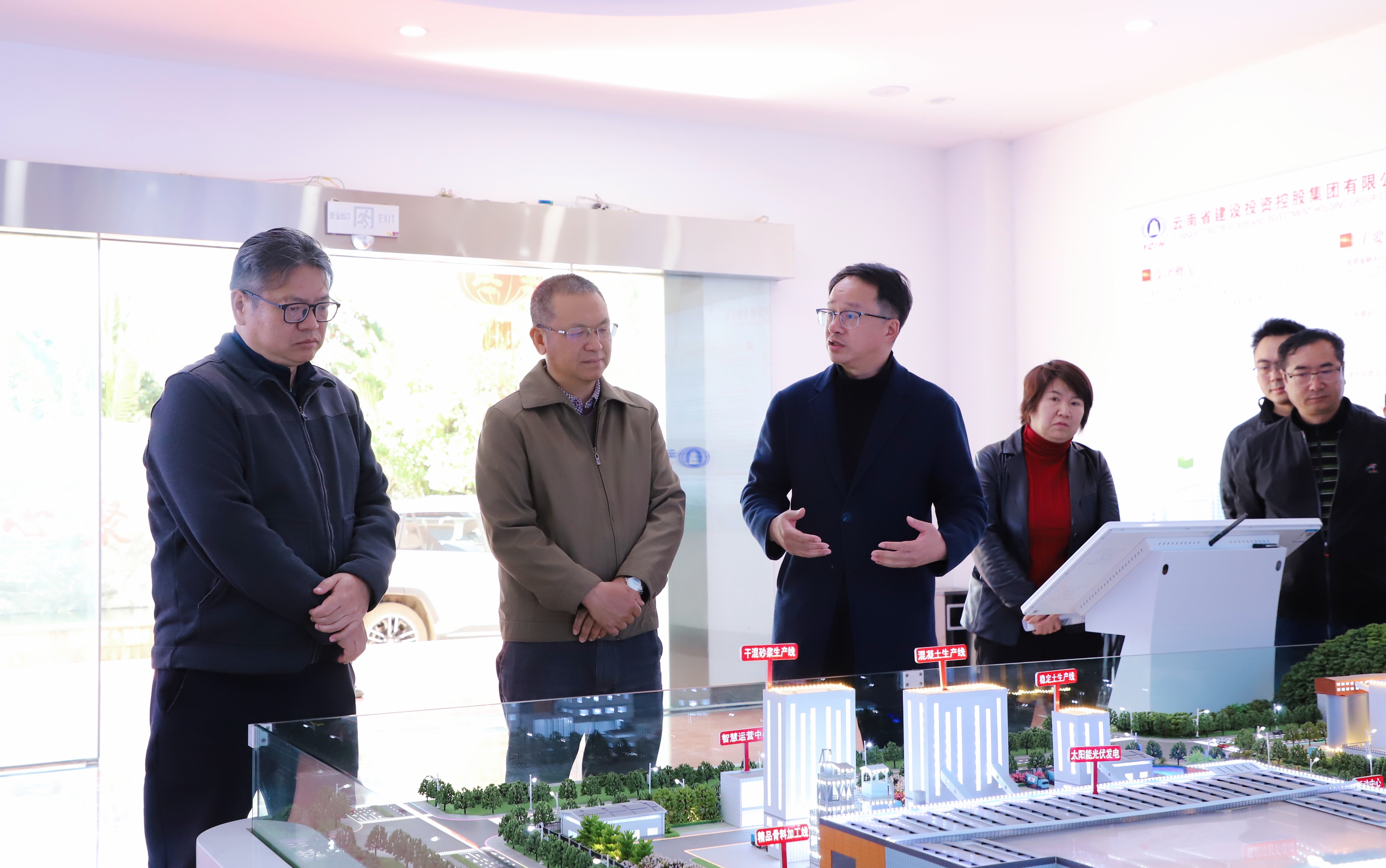 杨国文到云建绿砼调研