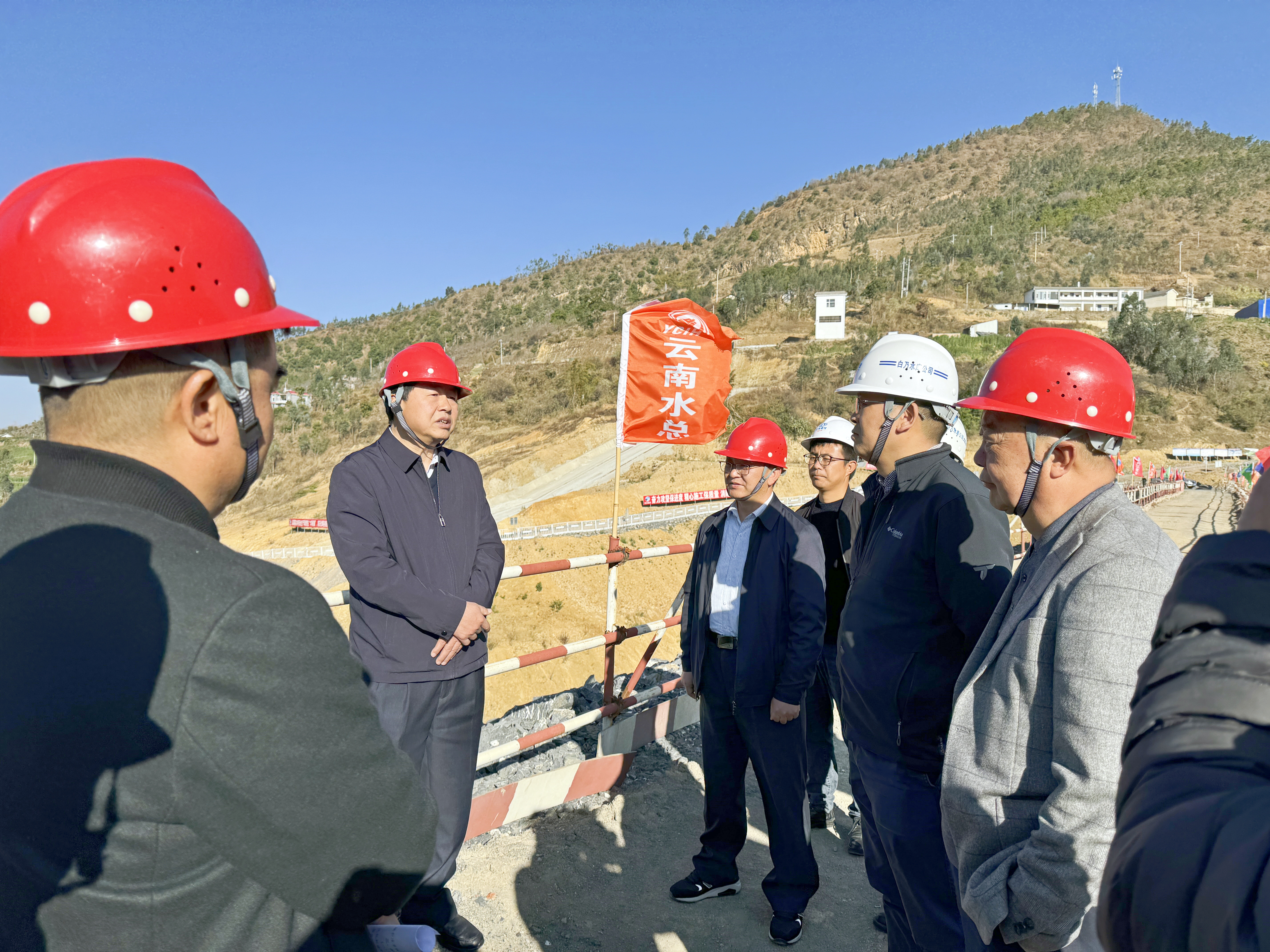 大理州政协党组书记、主席朱建斌调研巍山县白乃水库工程