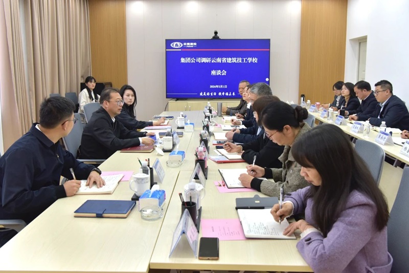 陈宙翔调研省建技校、水投公司和供水公司