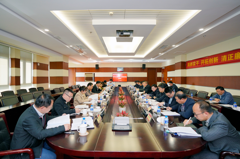 世界杯网址与国开行云南省分行交流座谈