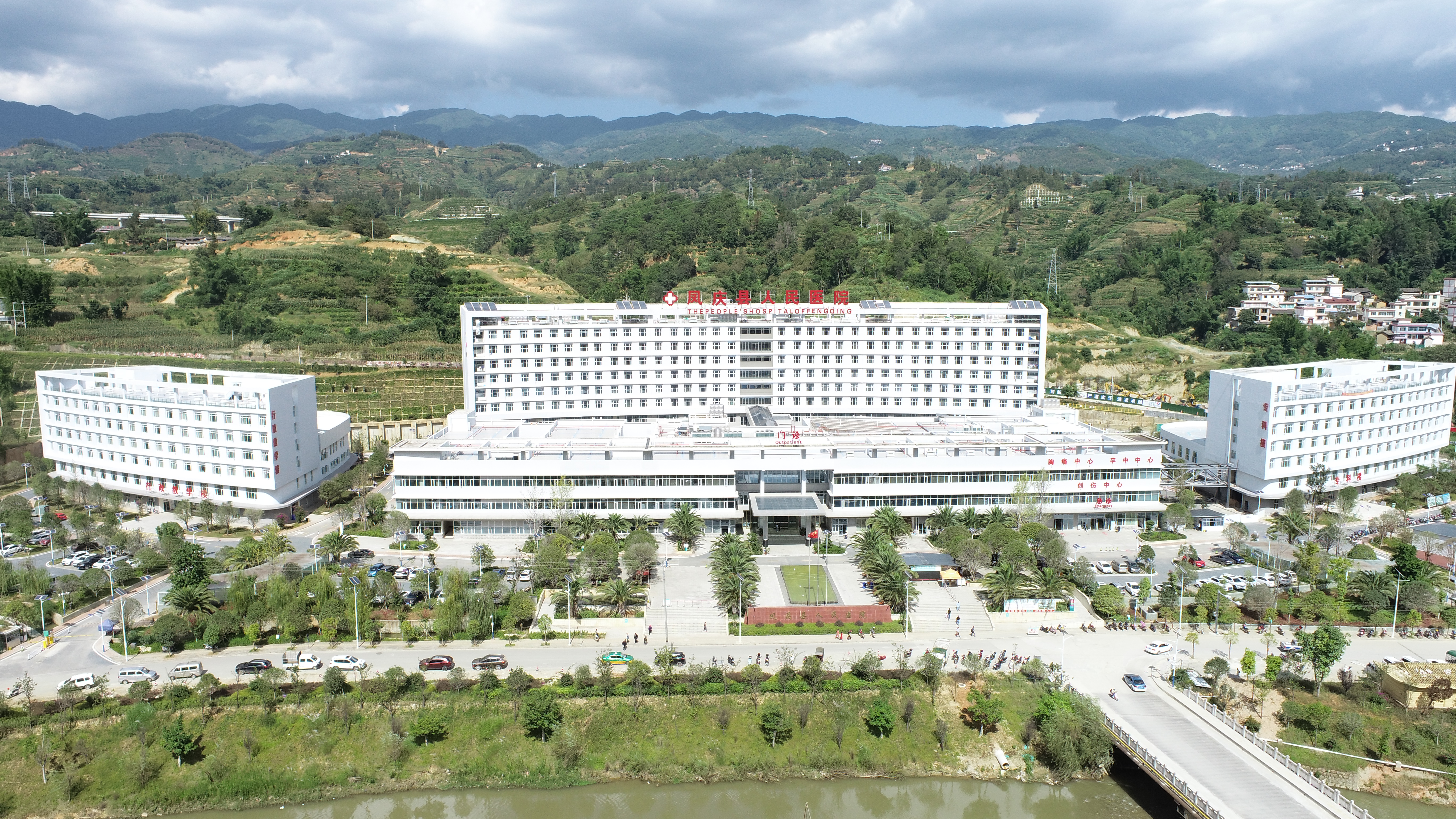 凤庆县第二人民医院建设项目（一期）工程