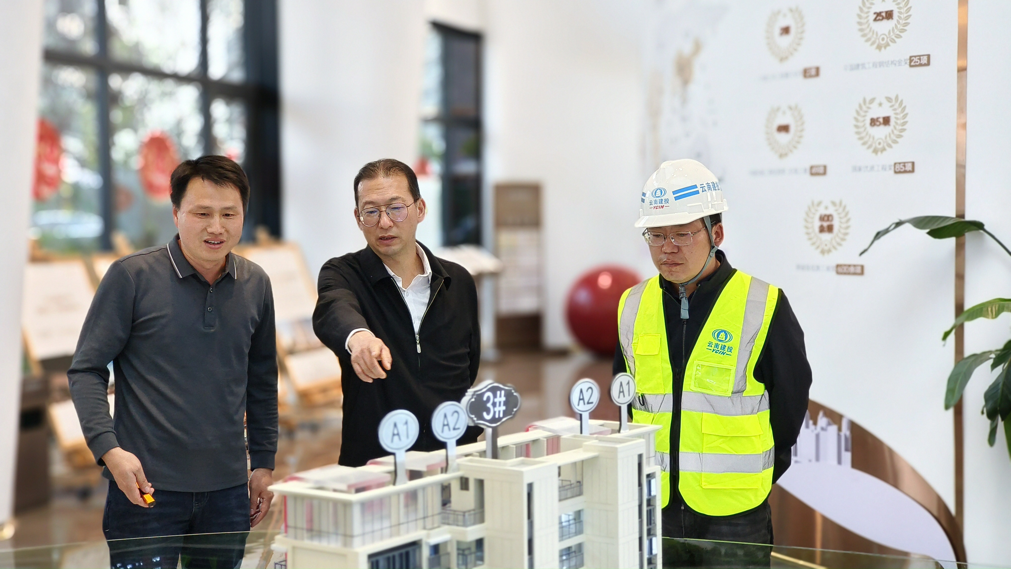 陈宙翔调研建投·春城華府项目、翠湖经正书院文化产业及立体停车库项目