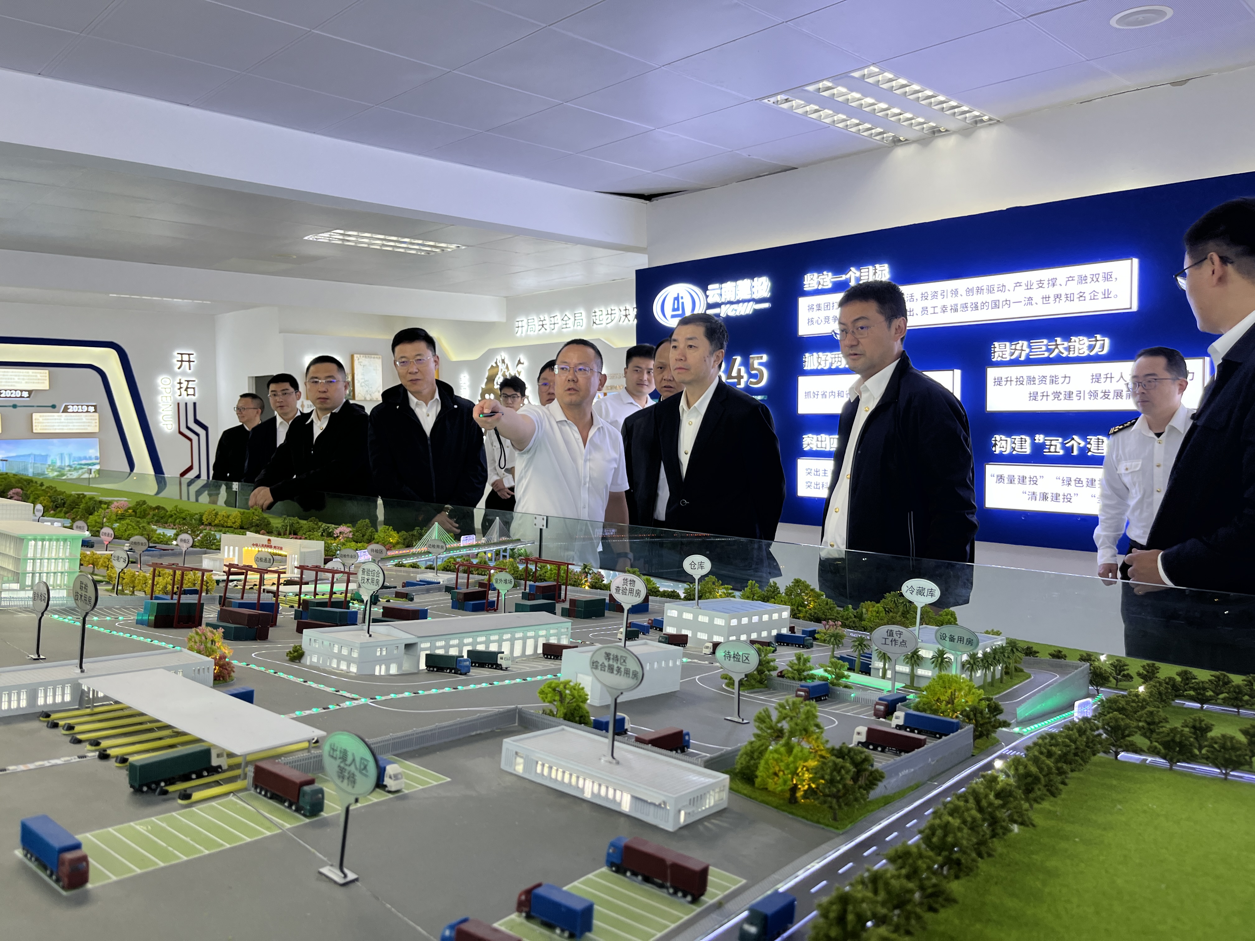 昆明海关党委书记、关长李晋调研坝洒监管区世界杯官网合作平台项目