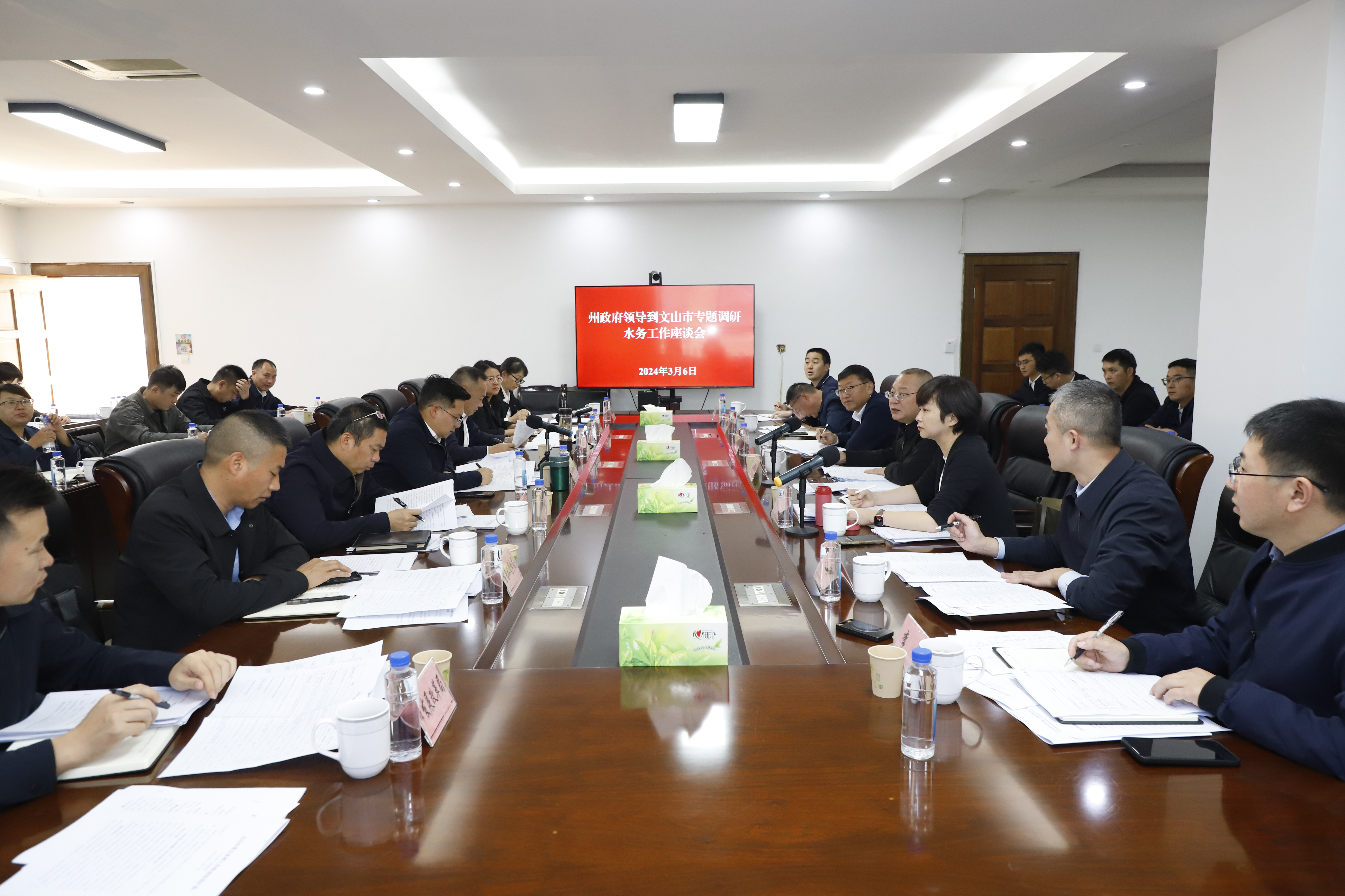 文山州副州长刀锦祥调研世界杯官网合作平台文山州重点水利项目