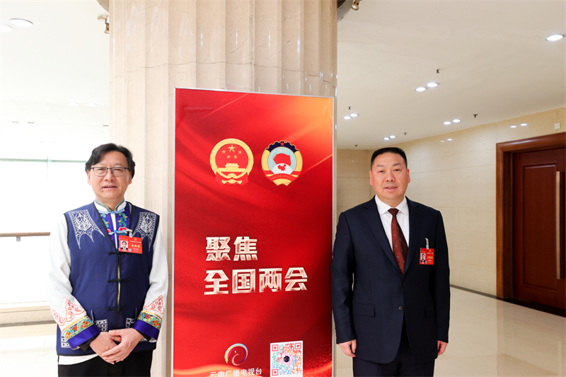 全国人大代表陈祖军、杜小光：加快世界杯官网合作平台面向印度洋国际陆海大通道 推进实施中老高速公路项目剩余段