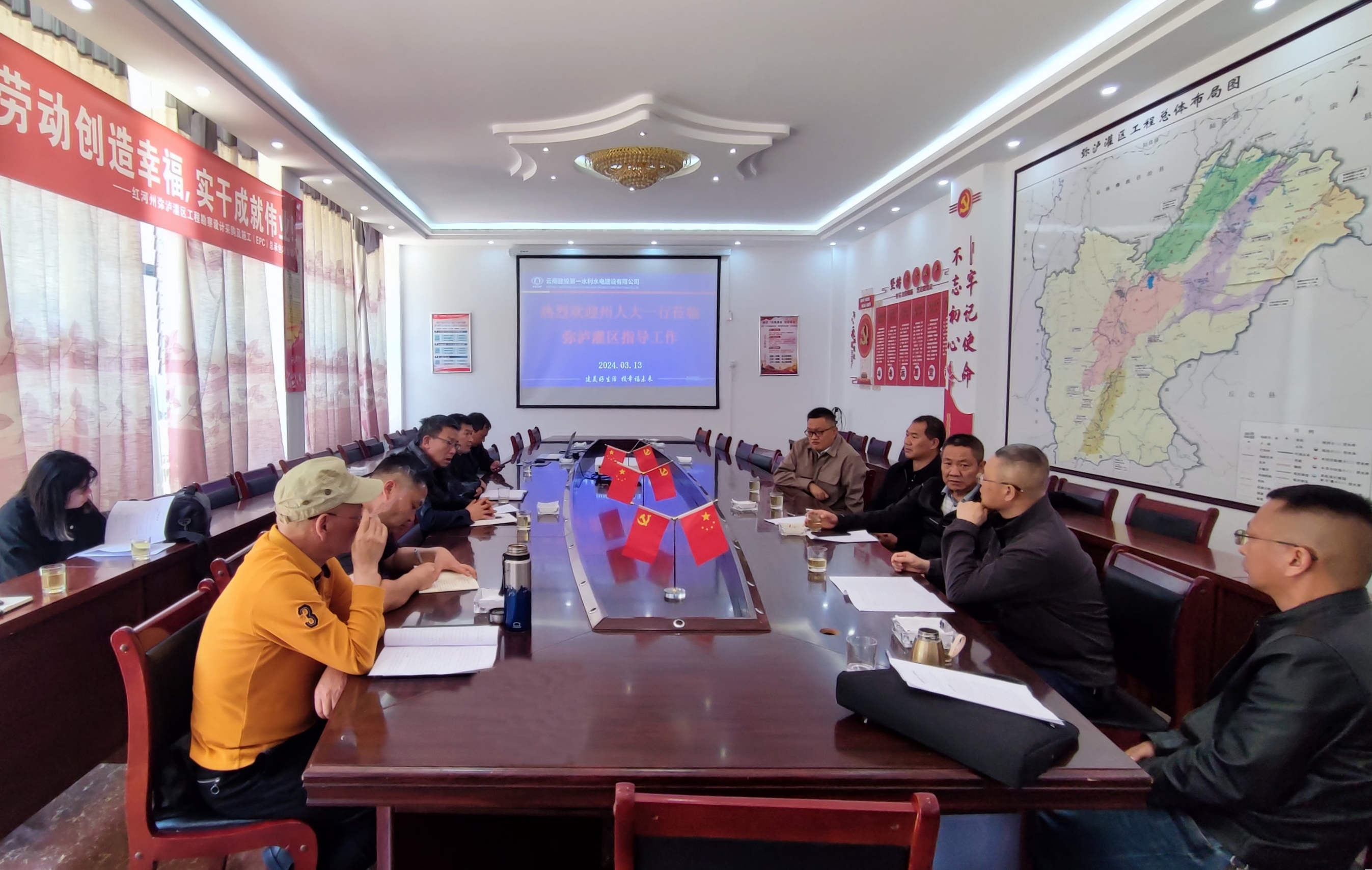 红河州人大常委会副主任汤卫东调研弥泸灌区工程