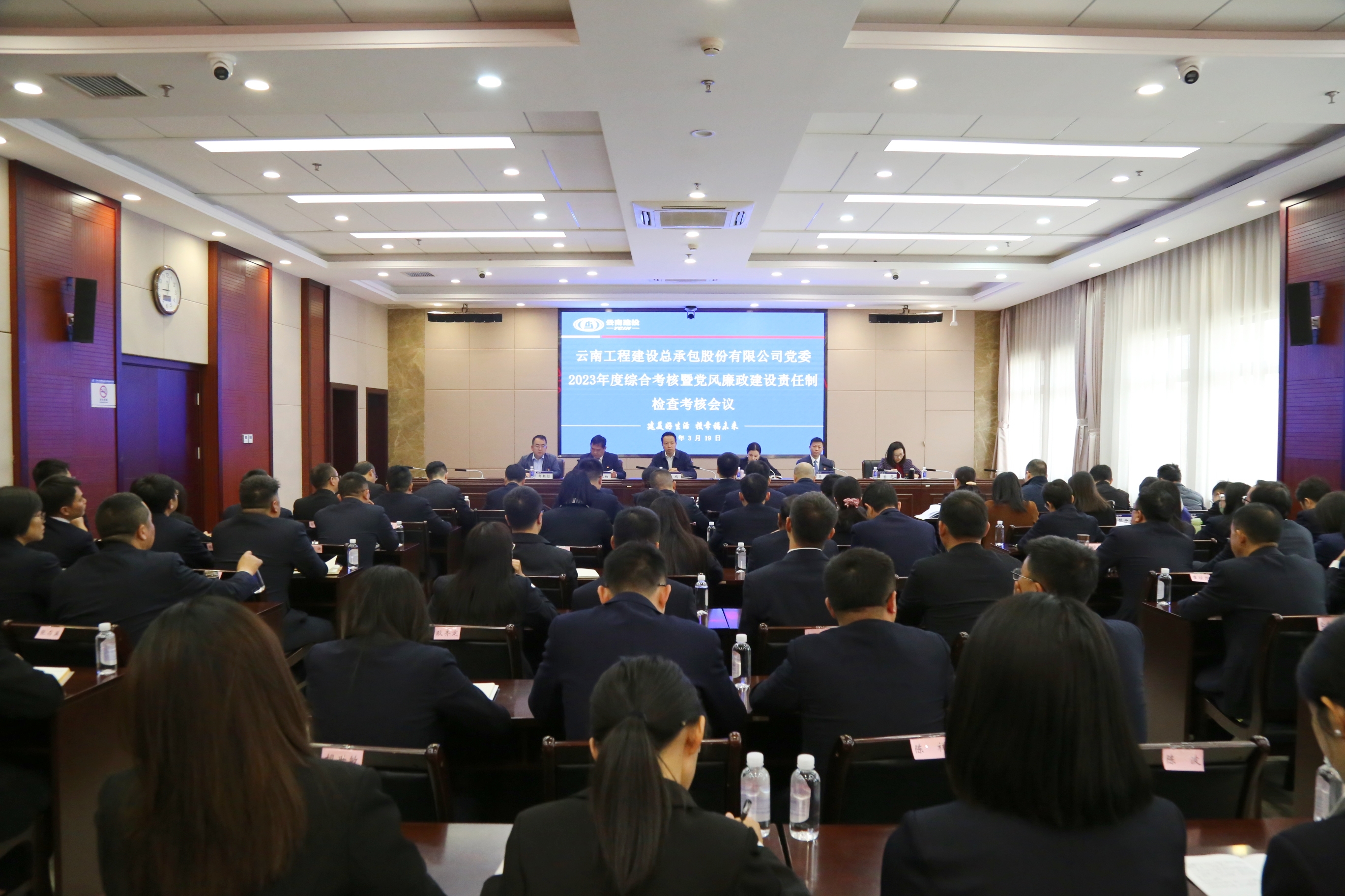 张鹏到总承包公司开展2023年度综合考核