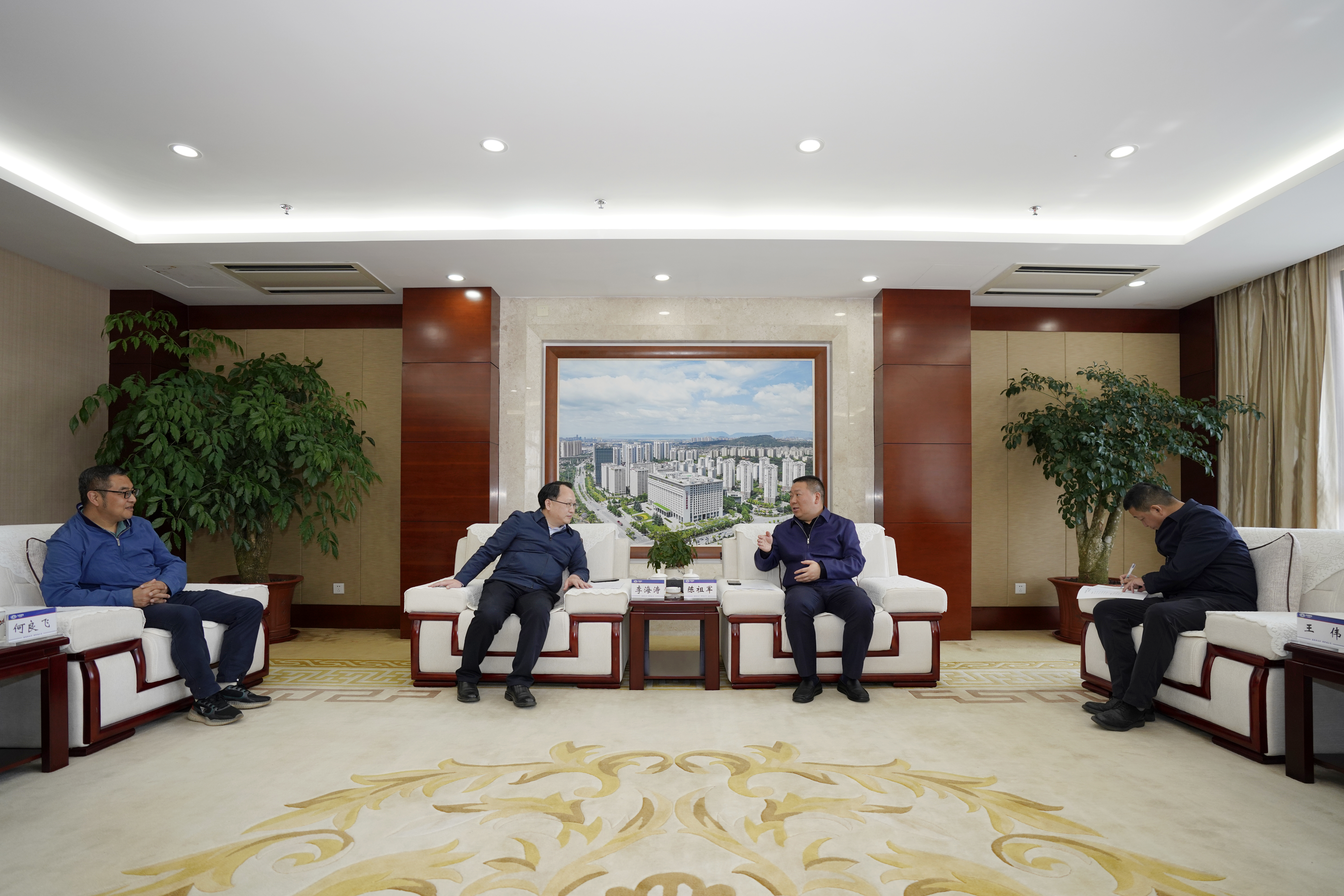 陈祖军会见重庆交建客人