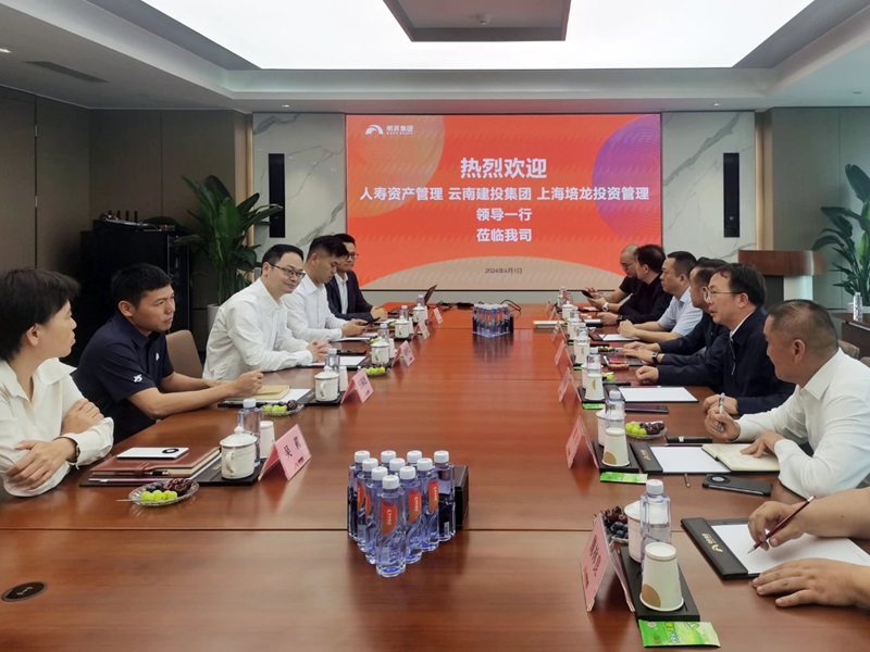 刘金荣赴深圳与明昇世界杯官网合作平台交流座谈