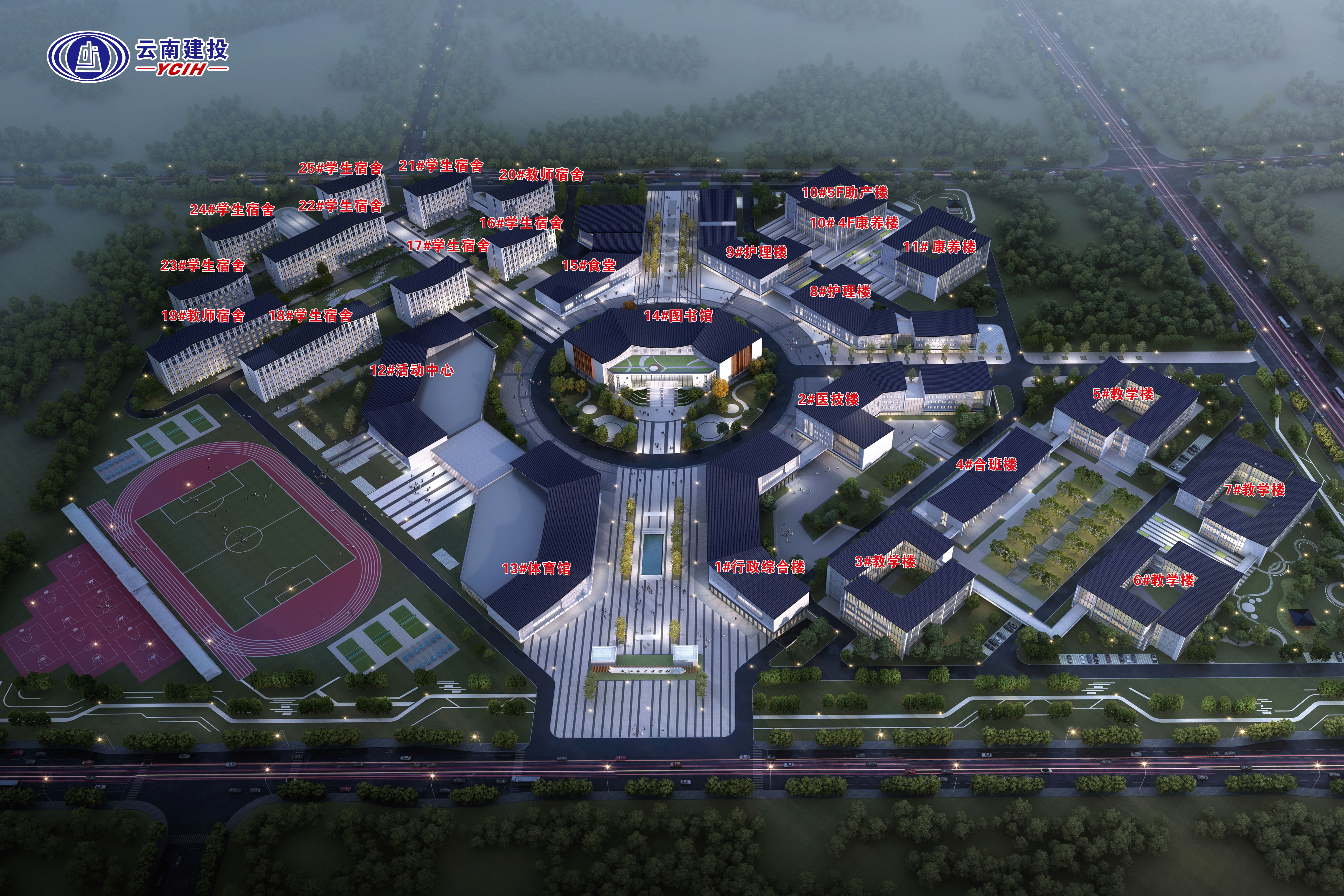 刘金荣赴九江市卫生学校交流座谈