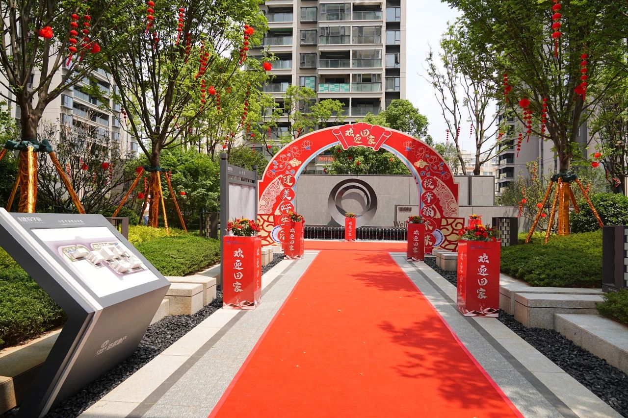 国企担当 品质兑现 | 建投学府提前交付 交房即交证