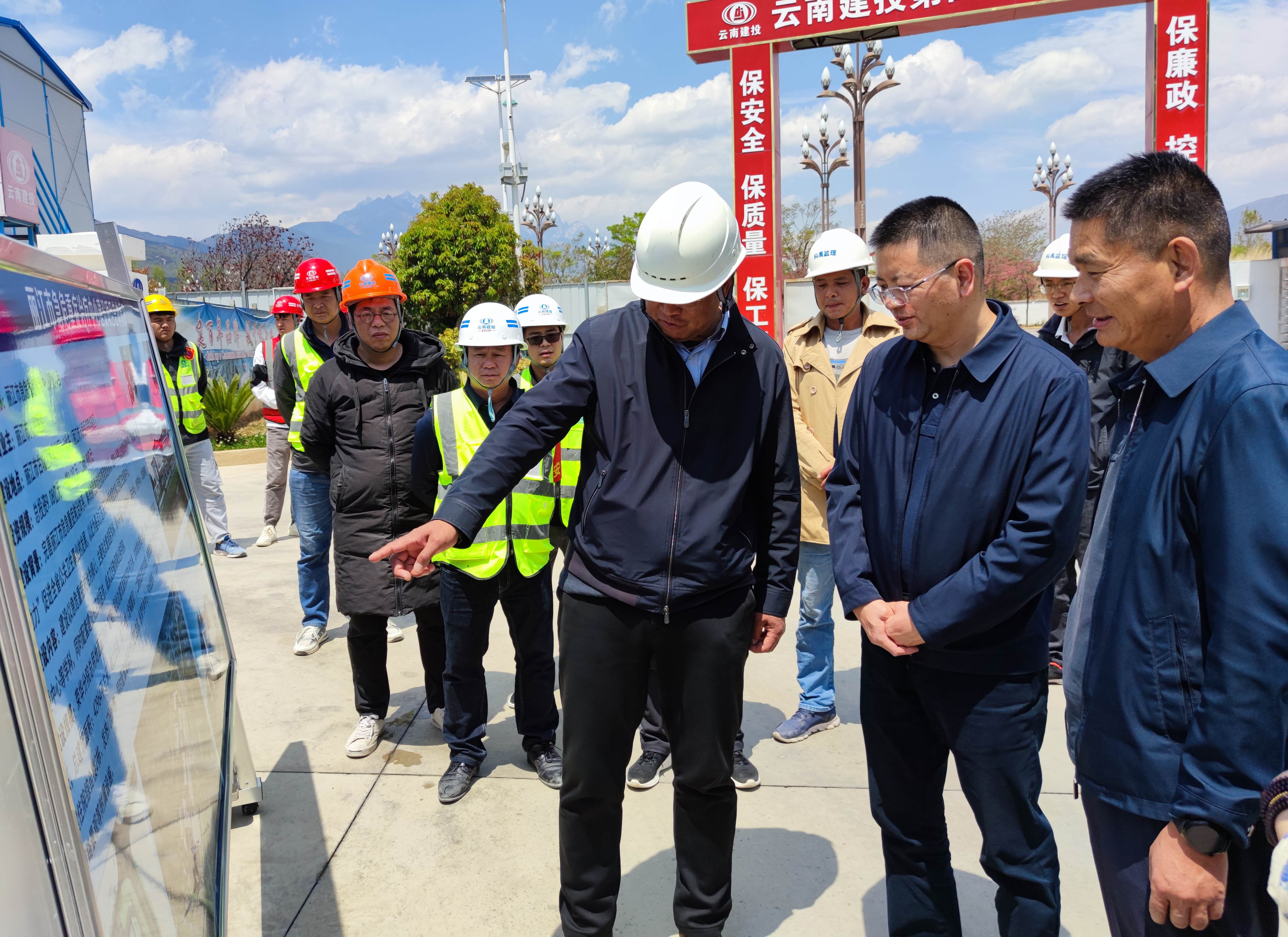 省卫健委副主任许伟调研丽江市急危重症救治中心世界杯官网合作平台项目