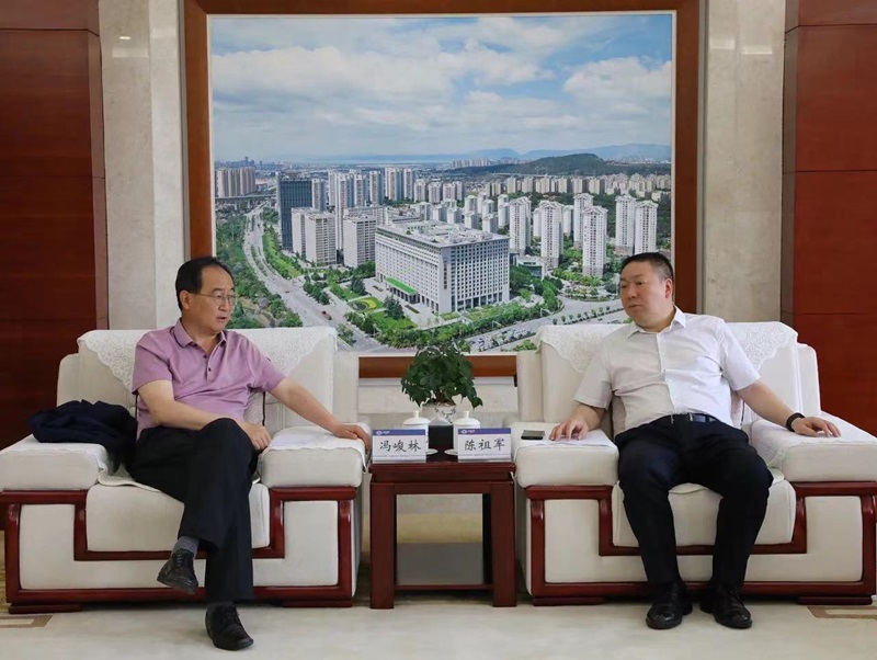 世界杯官方与中国电建昆明院交流座谈