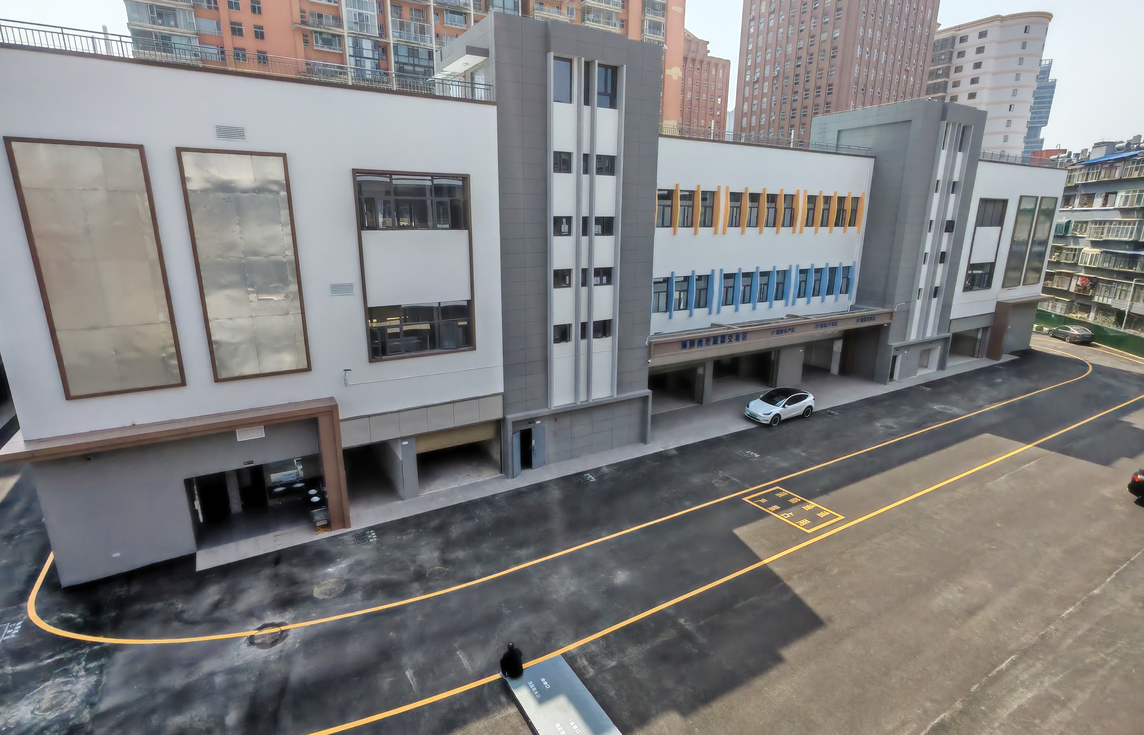 禾平印象生活市集—咊泙海鲜农贸提升改造项目顺利通过竣工验收