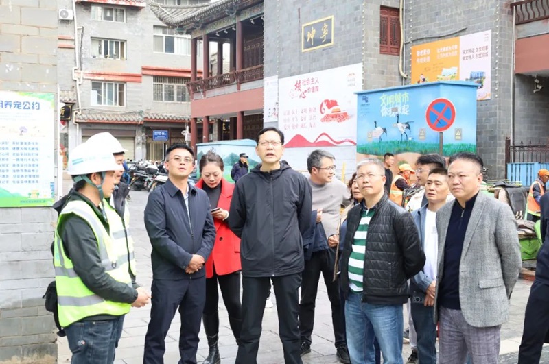 昭通市副市长马洪旗调研古城北正街、陡街历史街区示范项目