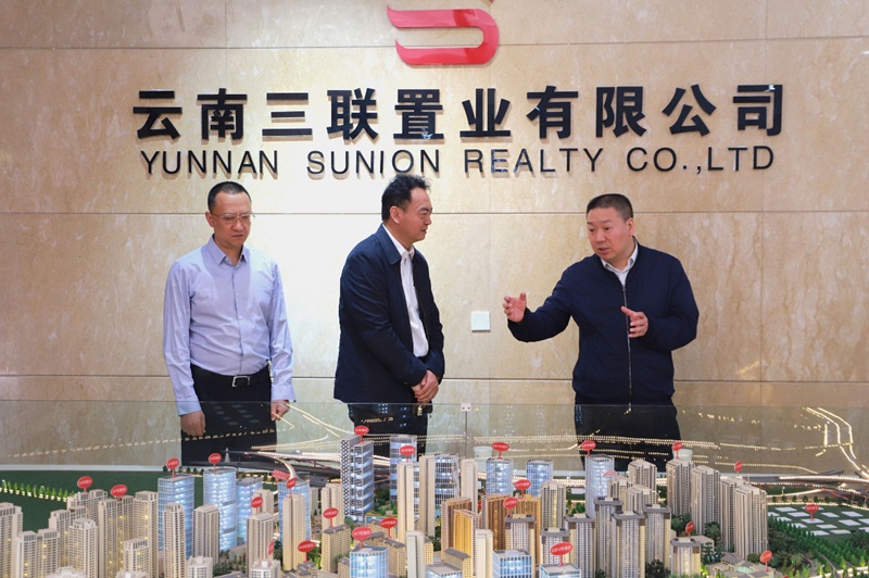 陈祖军调研资运公司时强调：聚焦主责主业 助力世界杯网址打好产业服务优势牌