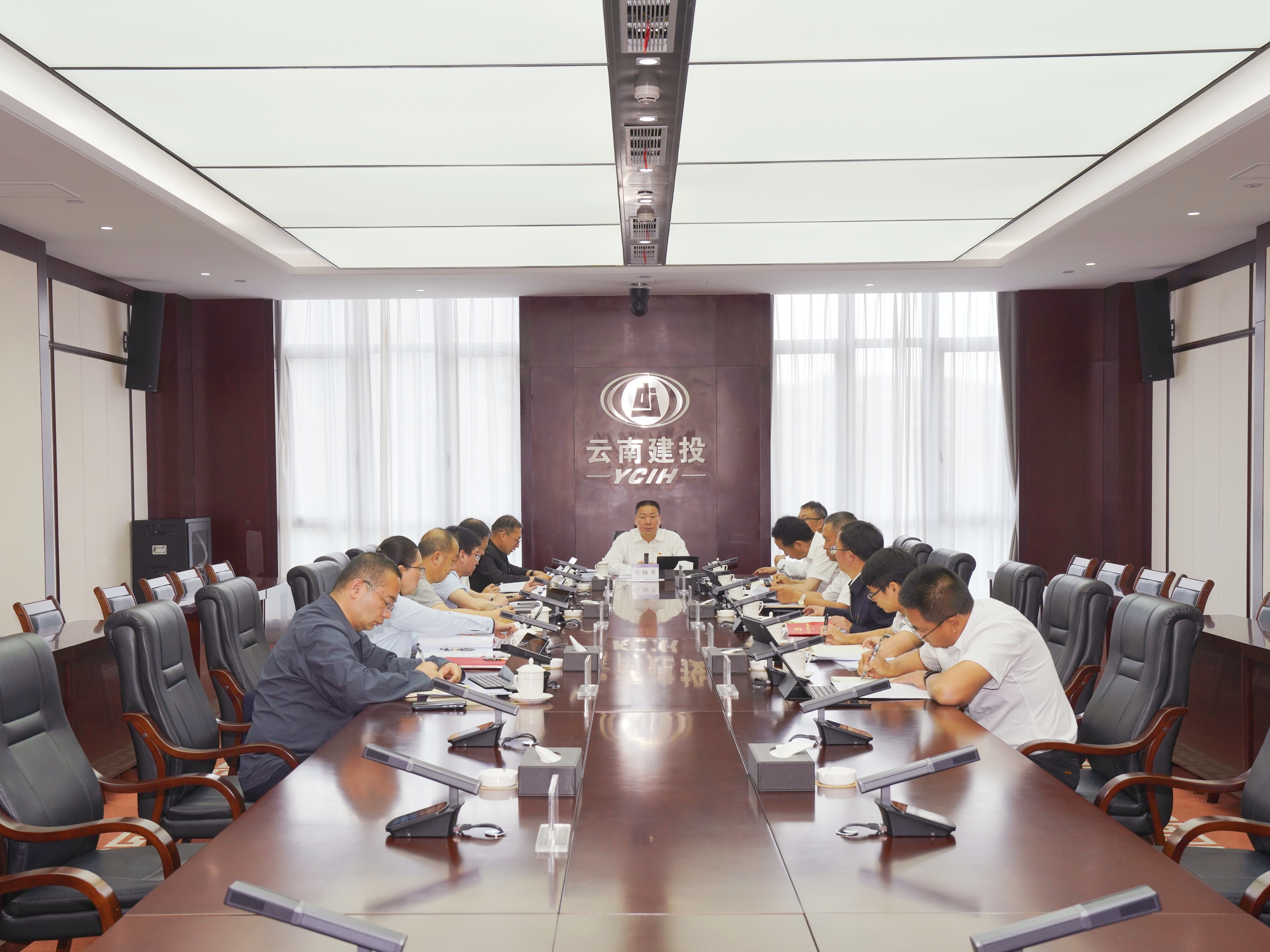 在促进区域经济发展中展现新作为 世界杯实时比分党委召开2024年第十二次会议