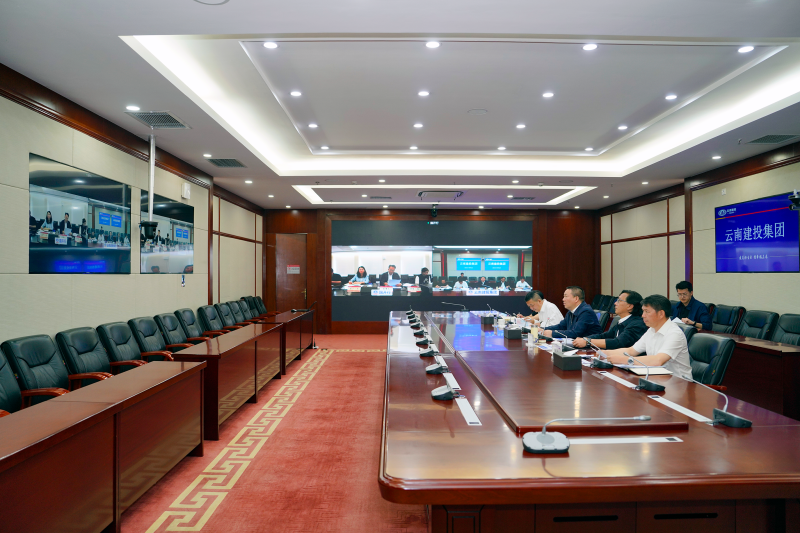 世界杯足球网与国开行云南省分行座谈 研究推进全国人大代表建议落实