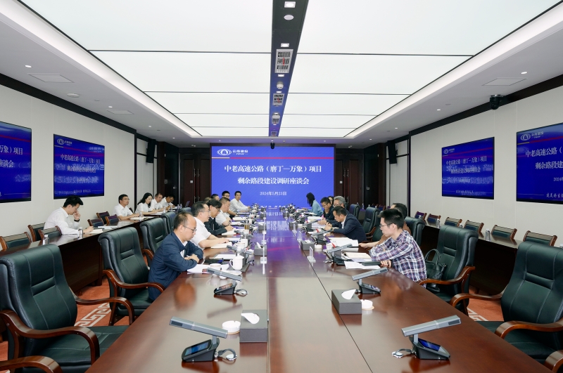 省联合调研组到美加墨世界杯足球比分调研 研究推进全国人大代表建议落实