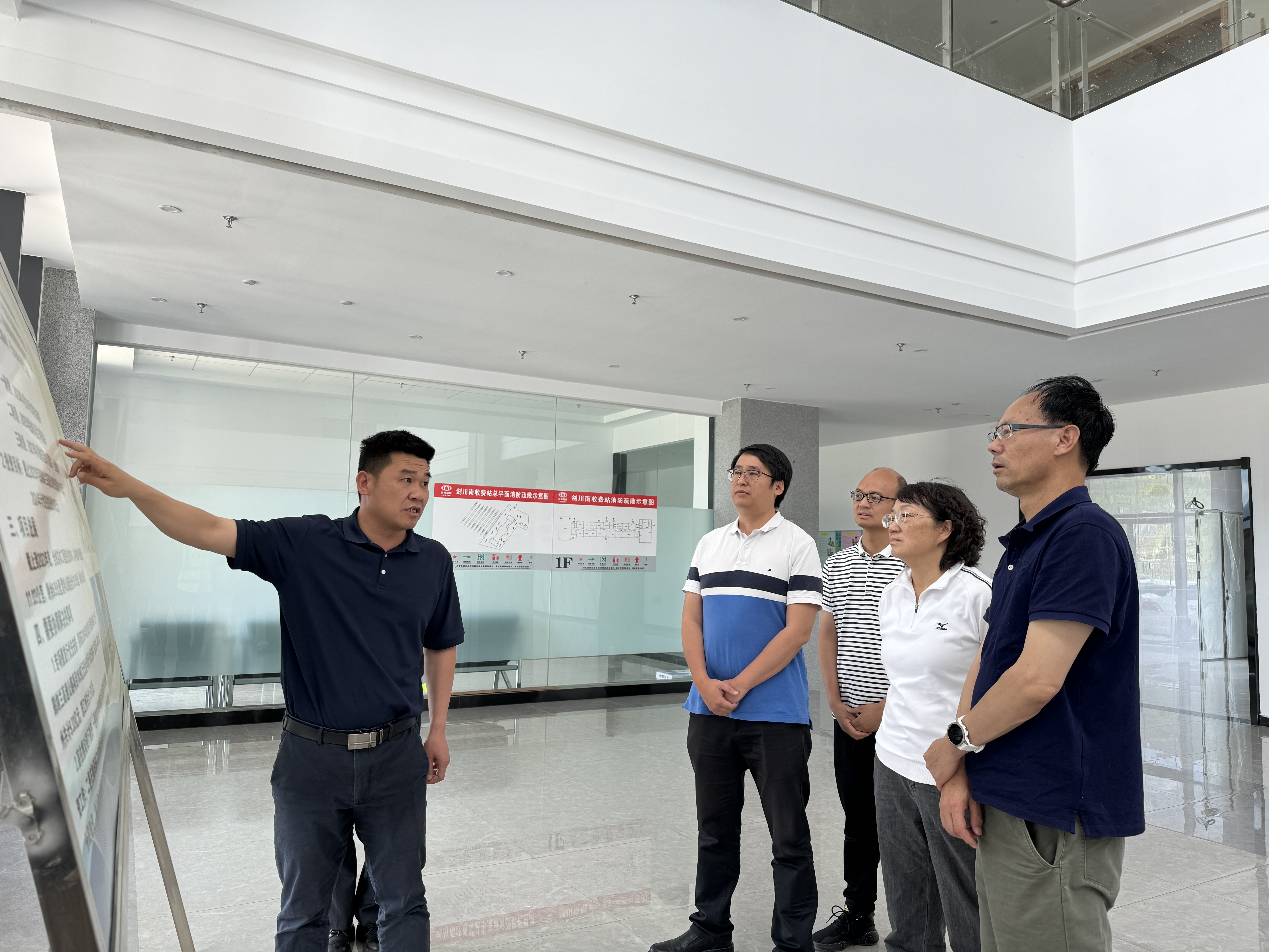 世界杯足球网专职外部董事调研大理片区工作