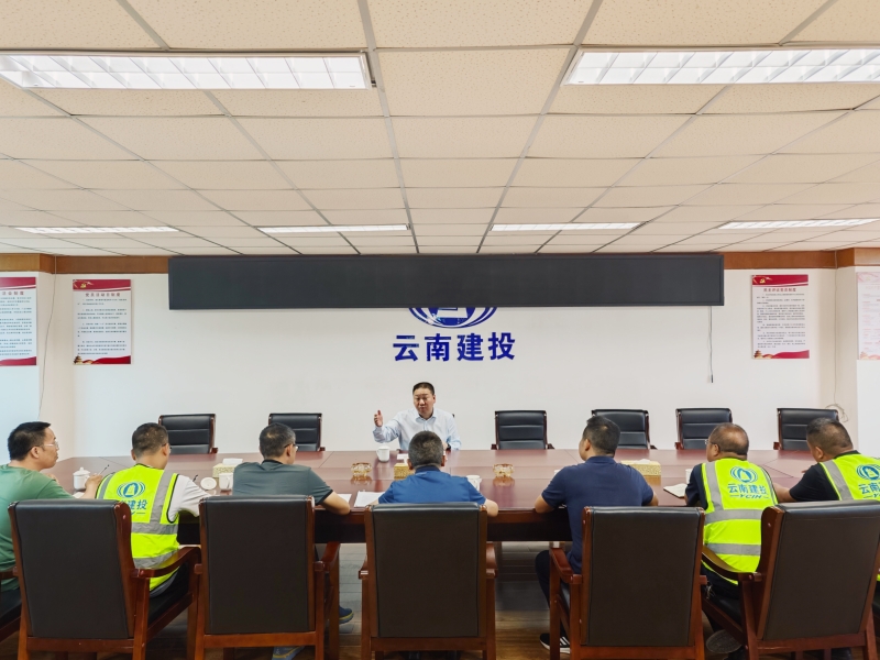 以实干实效为美加墨世界杯足球比分内涵式高质量发展作出新贡献！陈祖军调研十三公司