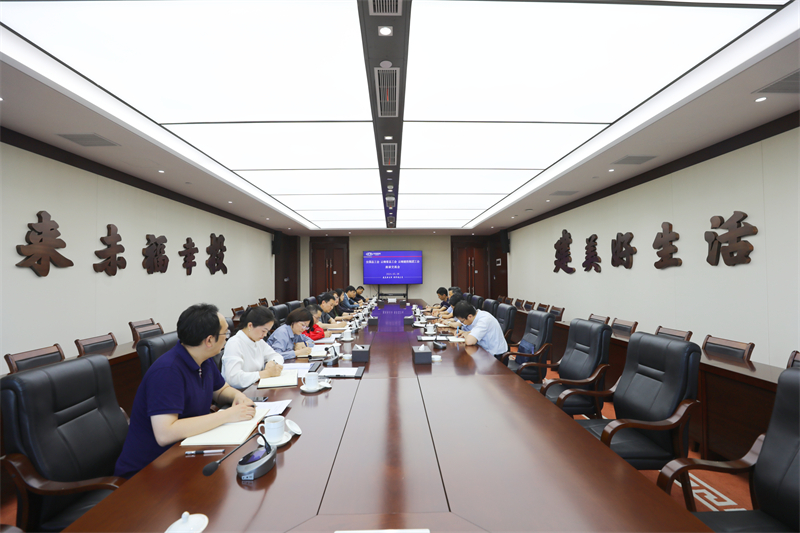 深入推进工会数智化建设 美加墨世界杯足球比分工会与全国总工会、省总工会交流座谈