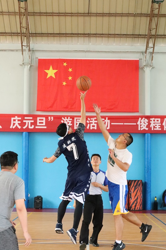 建科院举办2024年运动文化节