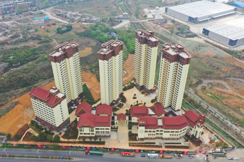 贵州华丰东盟产品交易中心世界杯比分网项目一期基础及主体分部通过验收