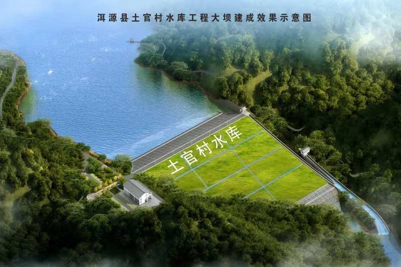 大理州人大常委会副主任字云飞调研洱源县土官村水库工程