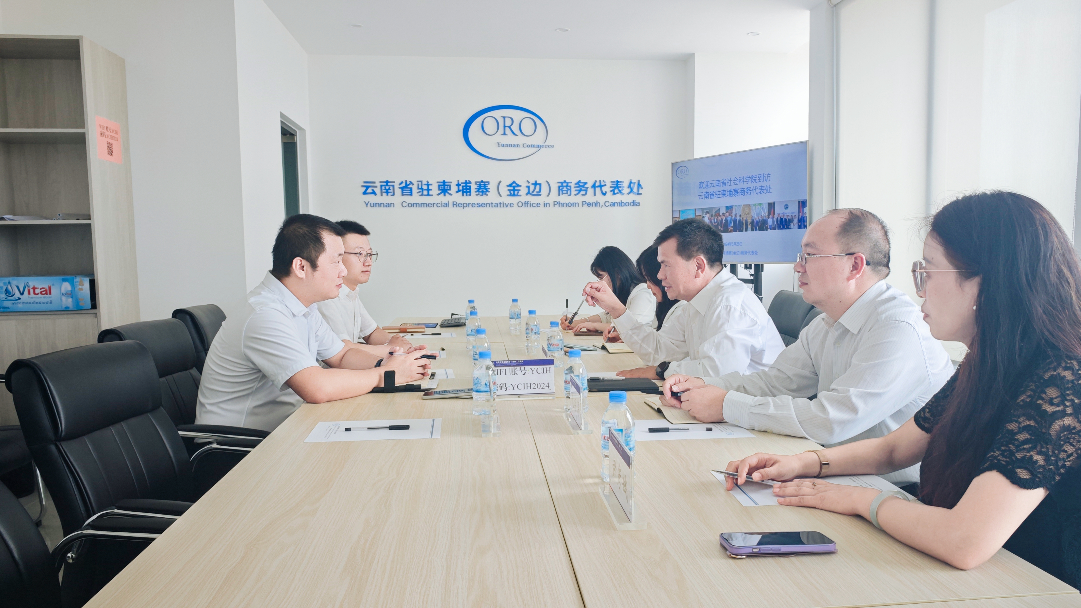 云南省社会科学院副院长沈向兴赴美加墨世界杯足球比分柬埔寨区域考察