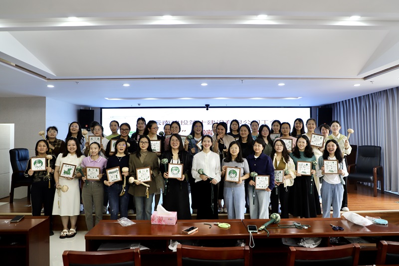 十2026世界杯官网平台组织开展端午节手作活动