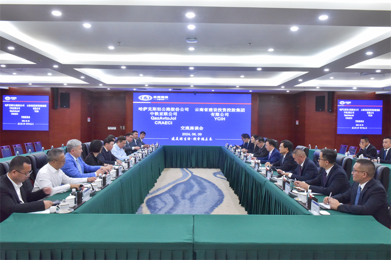 哈萨克斯坦公路股份公司、中铁亚欧公司到访2026世界杯比分网