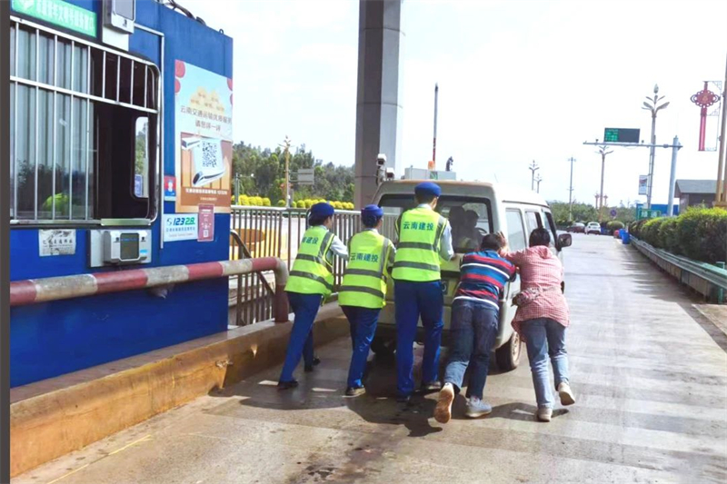 粽叶香 高速畅 端午假期集团1500人坚守岗位守护群众平安出行