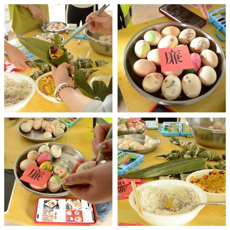 浓情端午 幸福安康  集团各单位多彩活动与职工共度佳节