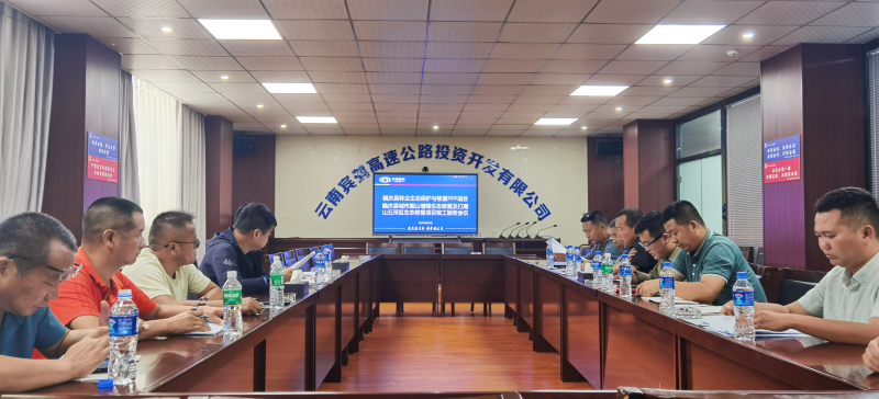 鹤庆县林业生态保护与修复项目按期完成所有世界杯官网合作平台内容