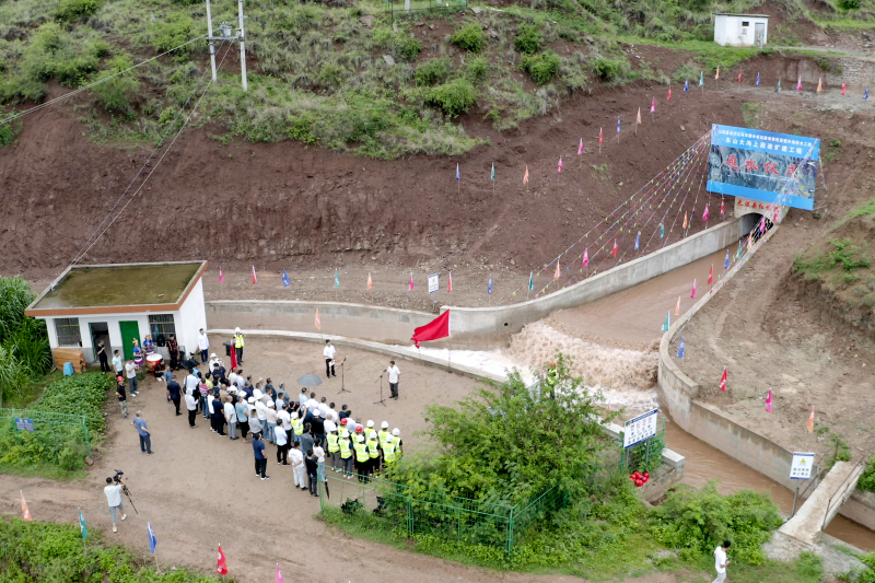 元谋县东山大沟上段改扩建工程顺利通水